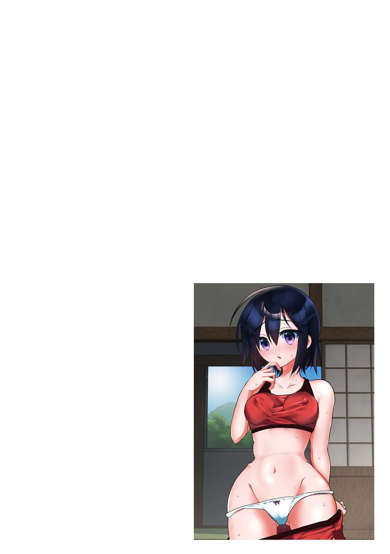 Comic Be Chick vol.17 Page 34