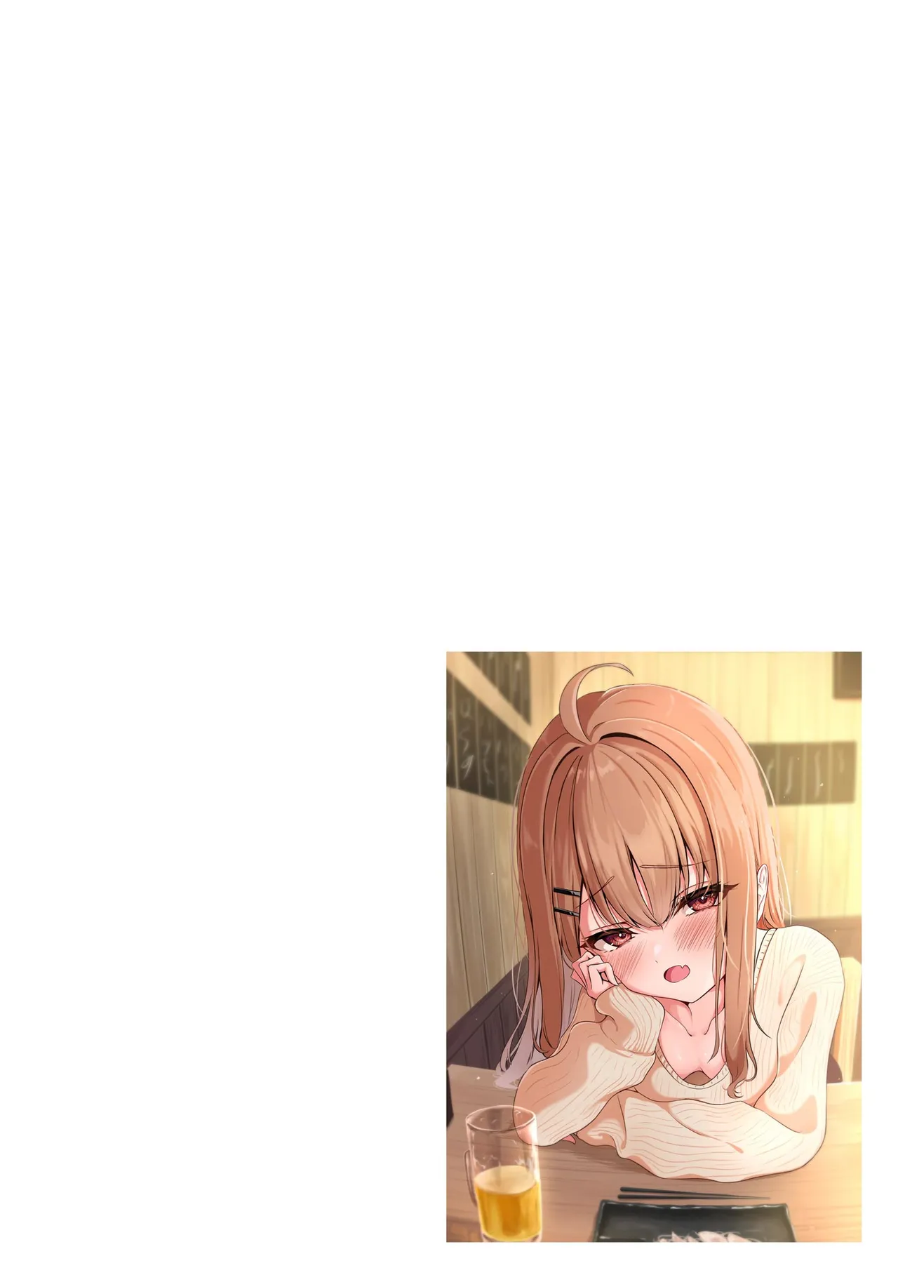 Comic Be Chick vol.17 Page 6