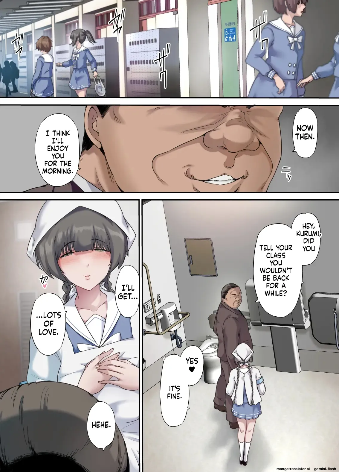 [Kisei Toukyoku (Richard Bahman)]Daddy's Bedroom is a Hangout For His Daughter's Friends 5: Pregnancy Report[English] [MTL] Page 11