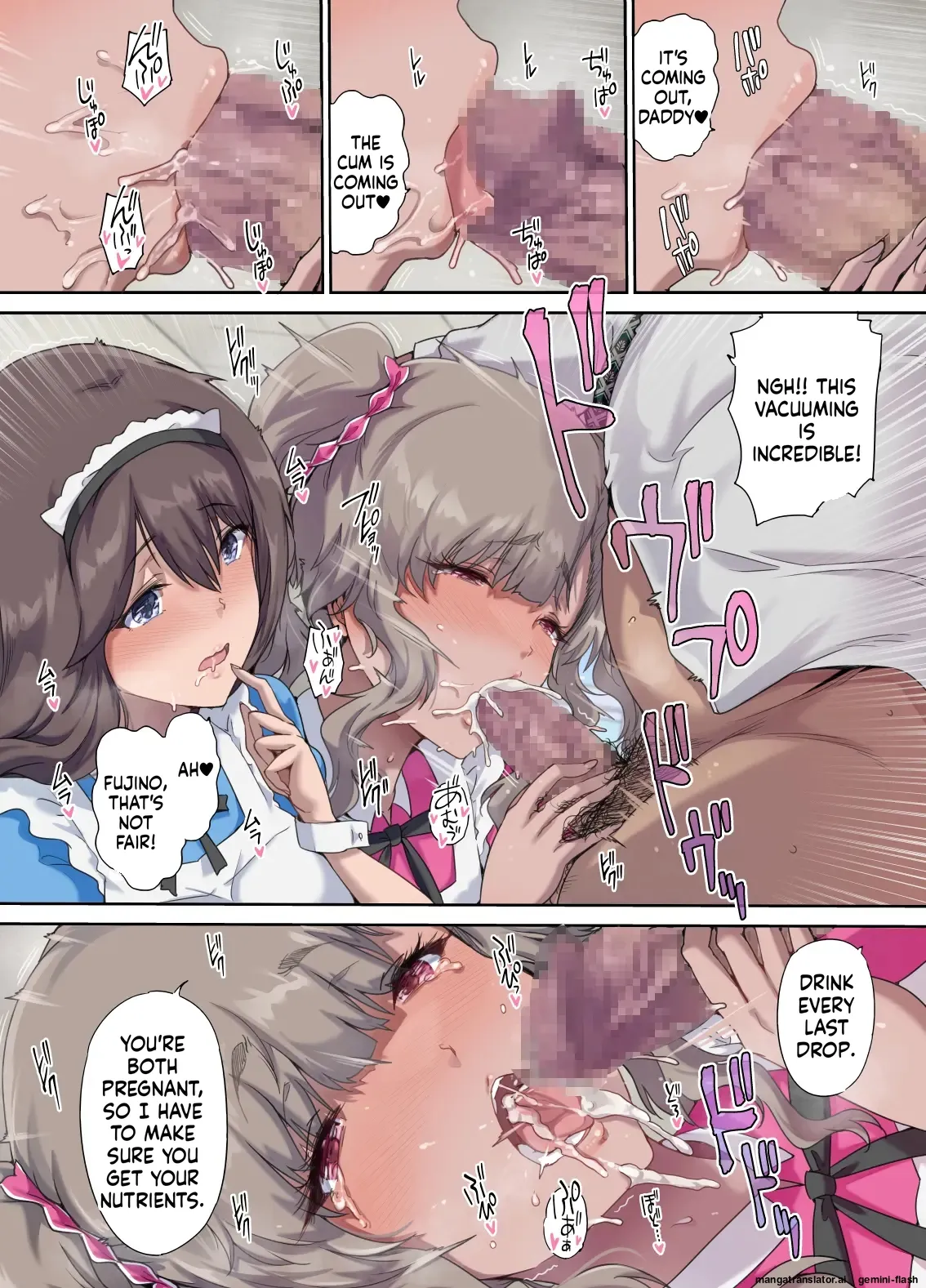 [Kisei Toukyoku (Richard Bahman)]Daddy's Bedroom is a Hangout For His Daughter's Friends 5: Pregnancy Report[English] [MTL] Page 39