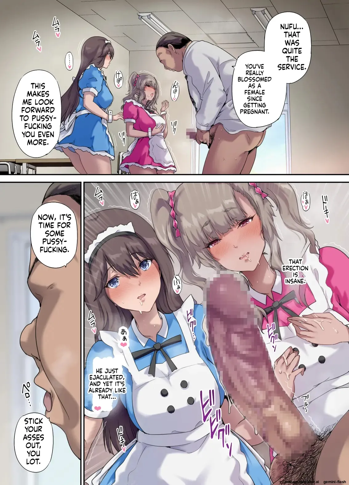 [Kisei Toukyoku (Richard Bahman)]Daddy's Bedroom is a Hangout For His Daughter's Friends 5: Pregnancy Report[English] [MTL] Page 40