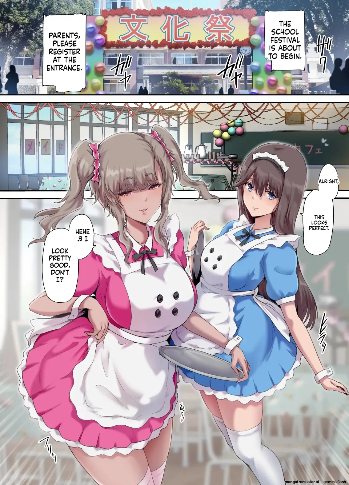 [Kisei Toukyoku (Richard Bahman)]Daddy's Bedroom is a Hangout For His Daughter's Friends 5: Pregnancy Report[English] [MTL] Page 5