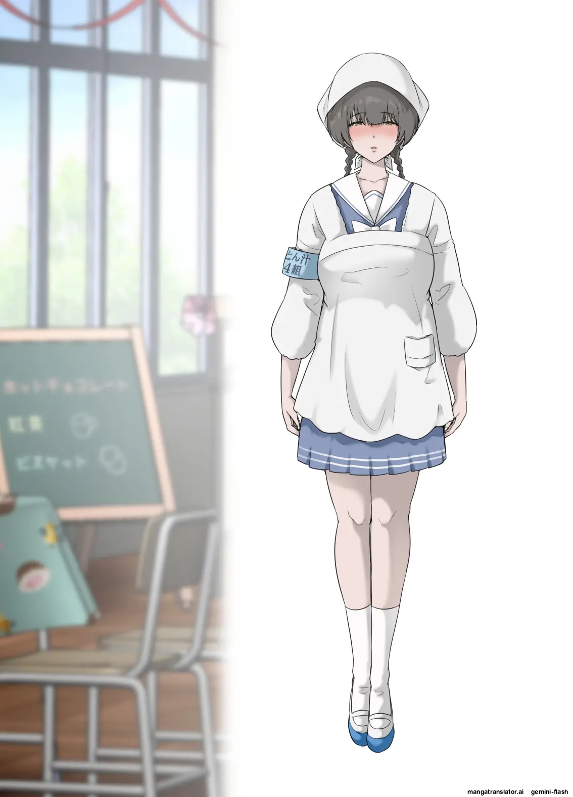 [Kisei Toukyoku (Richard Bahman)]Daddy's Bedroom is a Hangout For His Daughter's Friends 5: Pregnancy Report[English] [MTL] Page 58