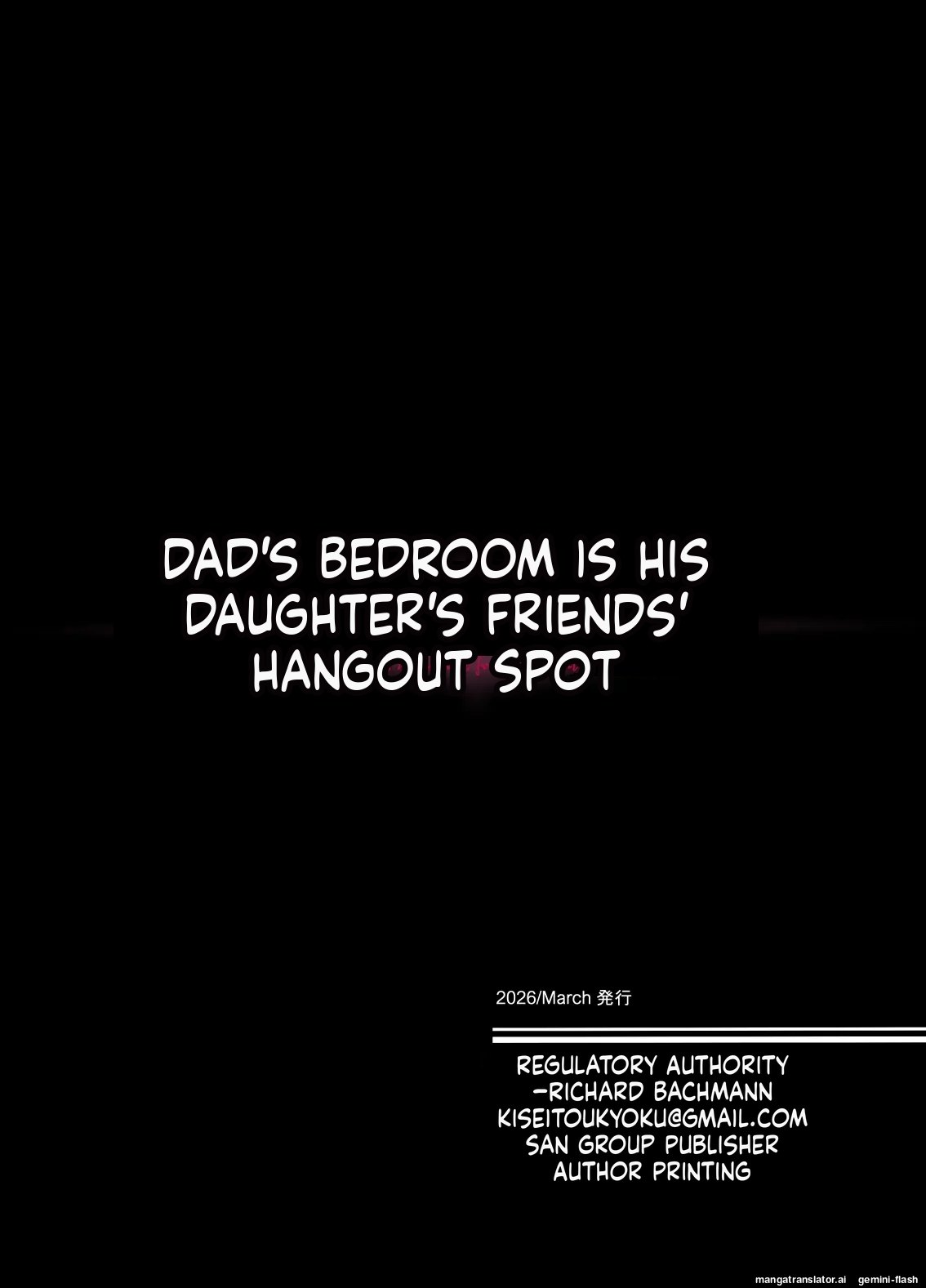 [Kisei Toukyoku (Richard Bahman)]Daddy's Bedroom is a Hangout For His Daughter's Friends 5: Pregnancy Report[English] [MTL] Page 59
