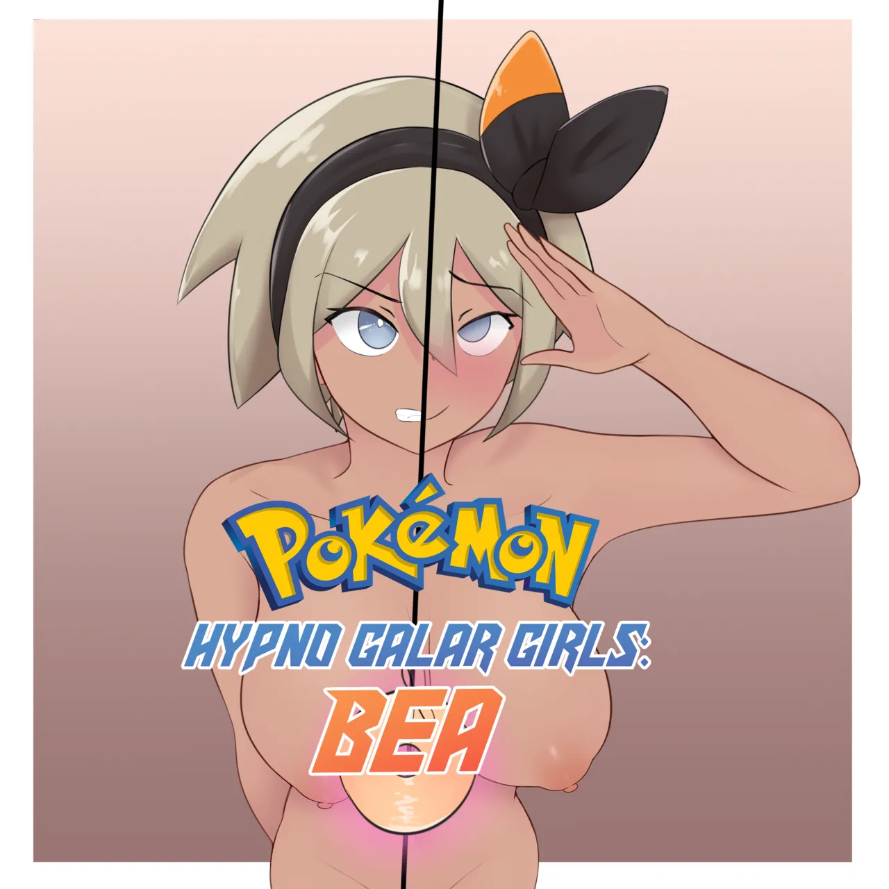 [Axl]Hypno Galar Girls Bea[心海汉化组] Page 3
