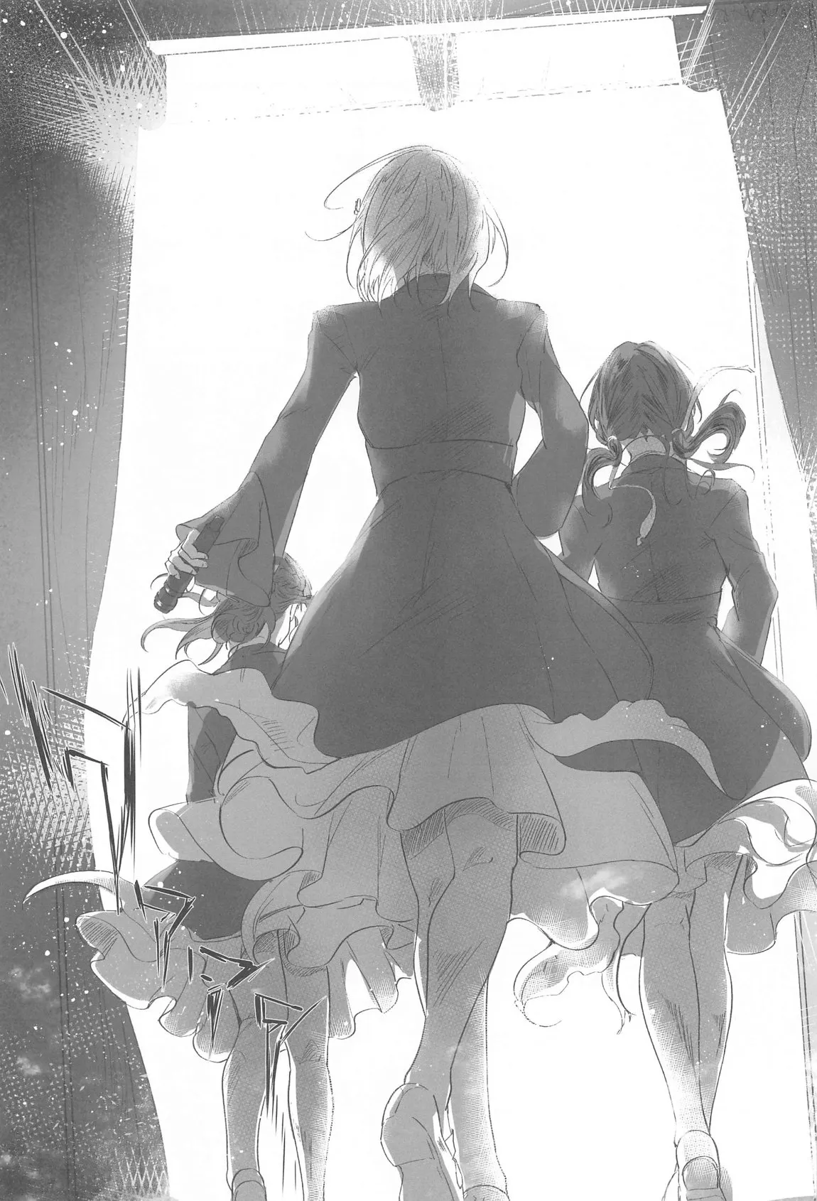 (C105) [Atarayo (kujia)]Trafffic Beyond(Love Live! Hasunosora Jogakuin School Idol Club)  [AI漢化] Page 22