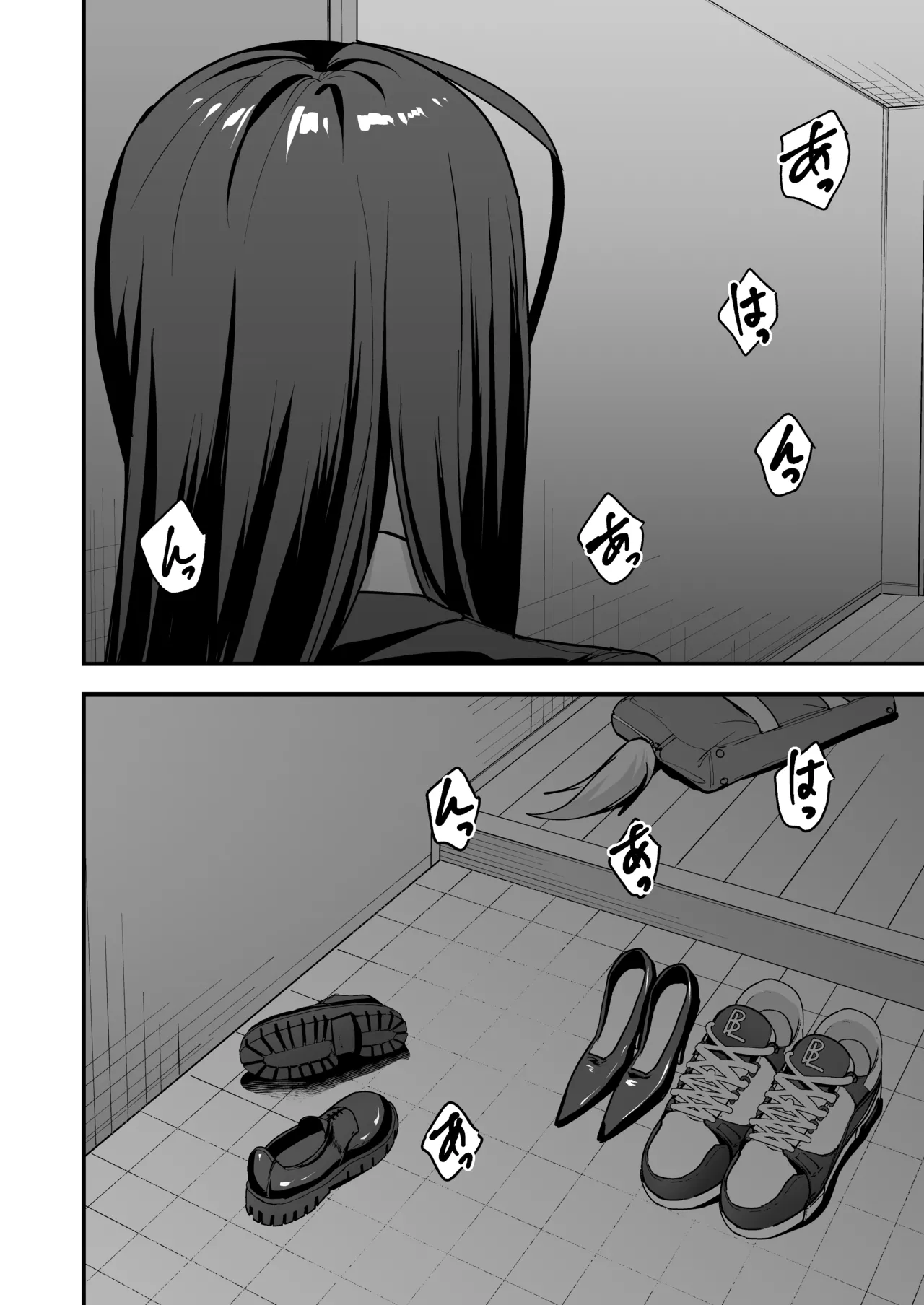 [Fuguta-ke]Otaku no Boku ga Ichigun Gal to Tsukiaeru made no Hanashi 3[Digital] Page 98