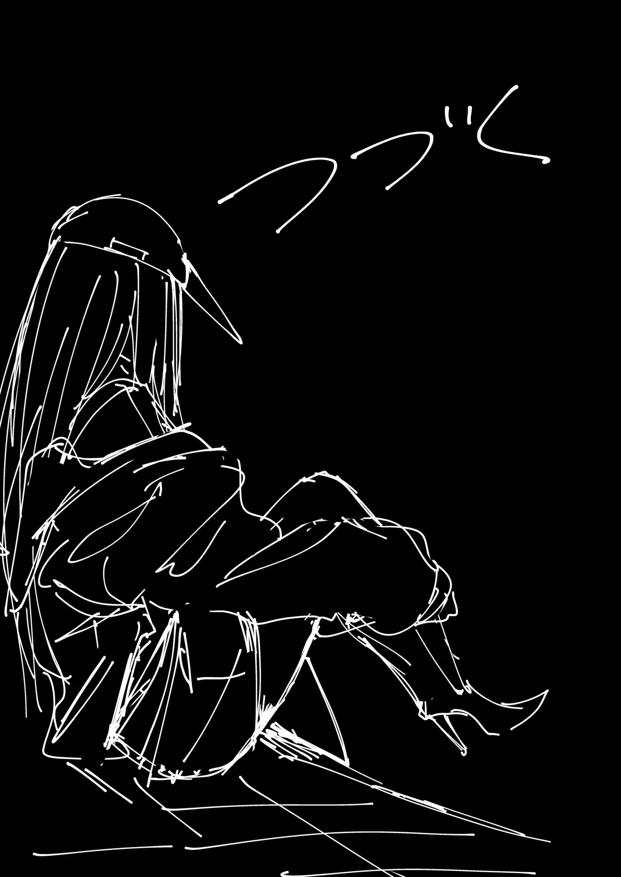 [Fuguta-ke]Otaku no Boku ga Ichigun Gal to Tsukiaeru made no Hanashi 3[Digital] Page 99