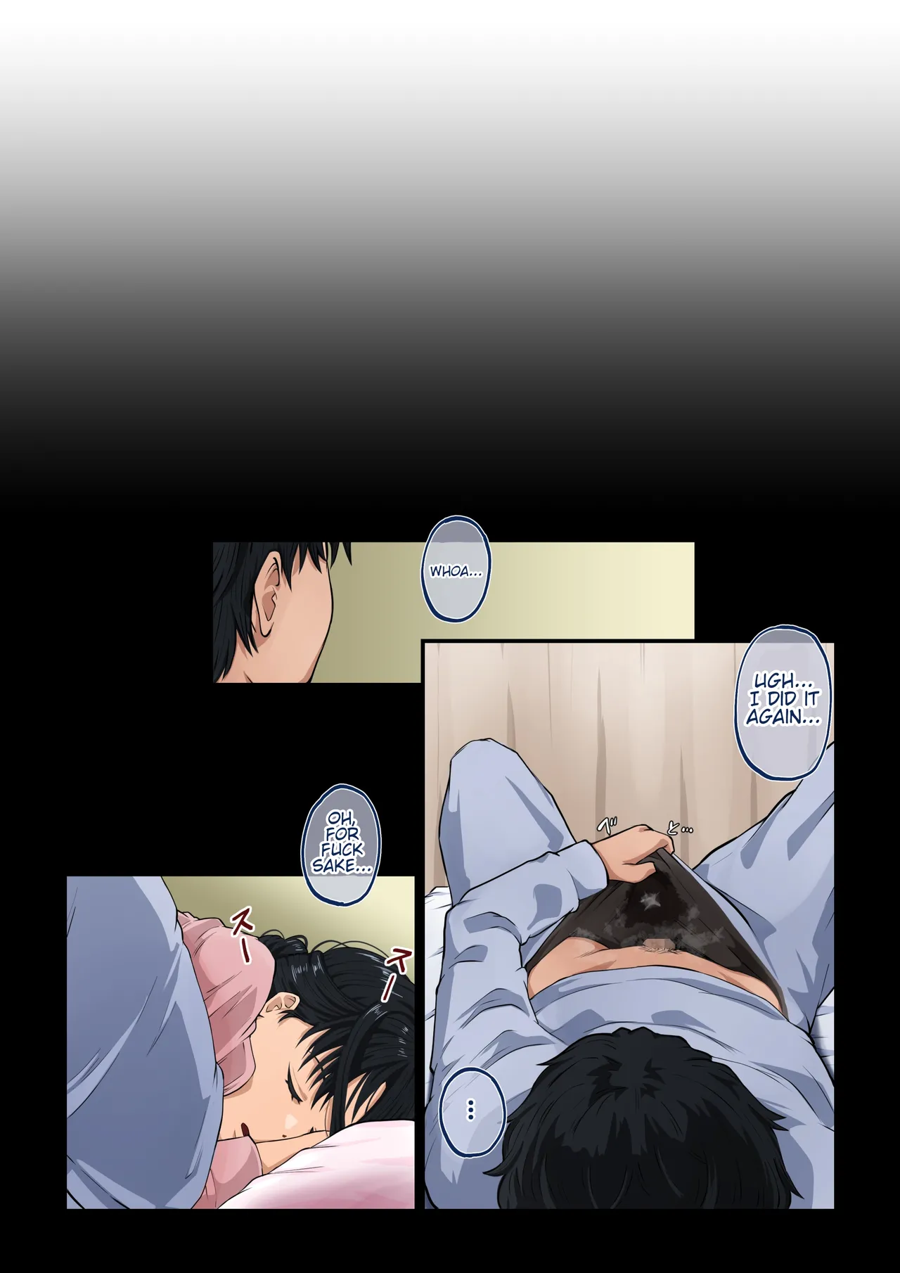 [Daidai Shikibu]Kaa-san wa Boku no Koto ga Suki Sugiru!! | I think my mom loves me way too much!![English] [waterkujo] Page 14