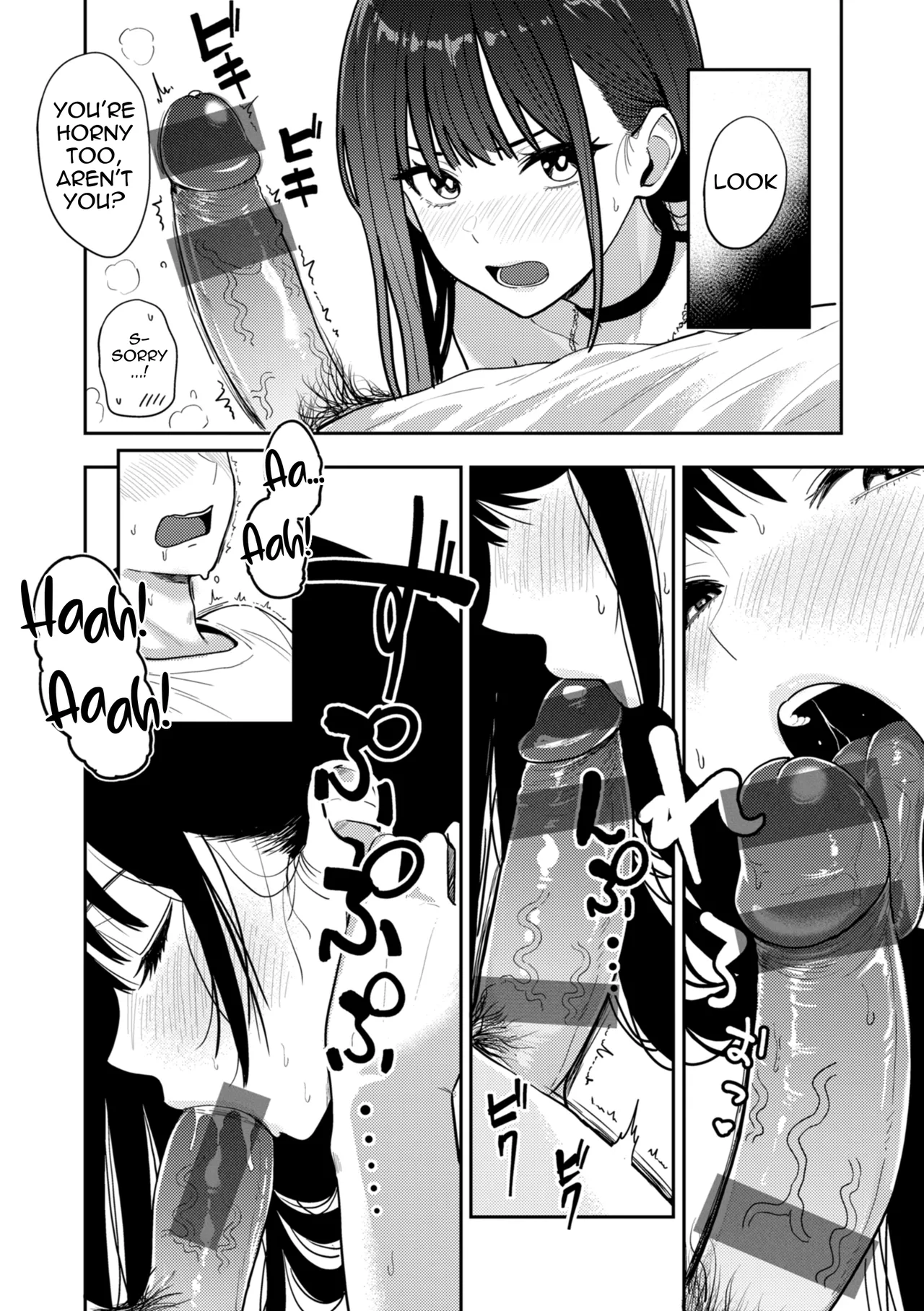 [Sakamoto Shouten (Nishizawa Mizuki)]Gal to Meccha Namahame Nakadashi Ecchi suru Hanashi Tokubetsu-hen: Test Mae Datte Ecchi Shitai | Having Tons of Bareback Sex with Gyarus Special Chapter: I Still Want to Have Sex Before the Exam[English] [Ebs Shit Scans] [Digital] Page 5