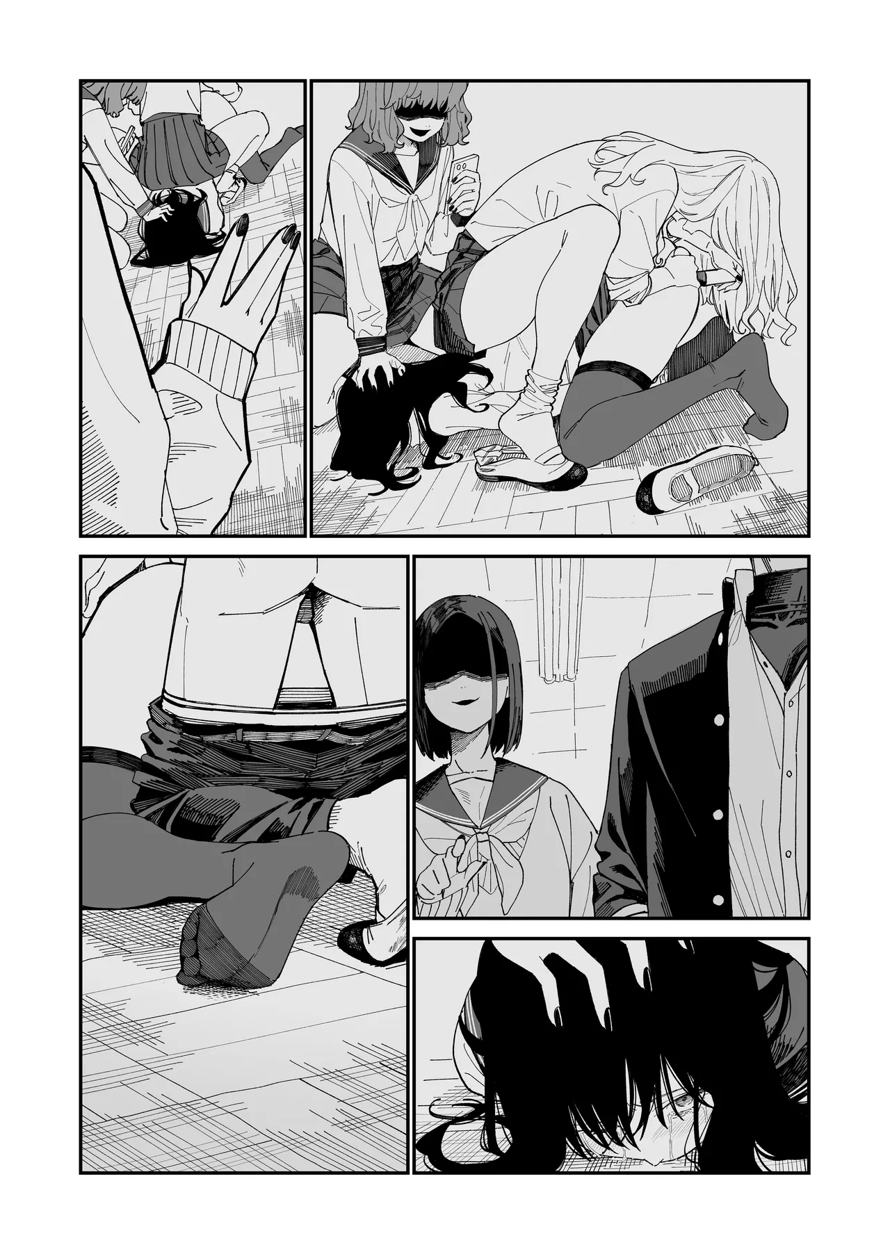 [Mameroku]Kimura Sensei Kansatsu Nikki[Digital] Page 28