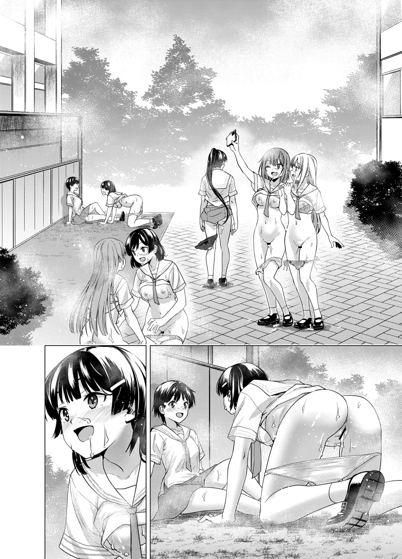 [FANBOX]As-Special(时间停止合集) [Chinese] [大亏个人汉化] Page 33