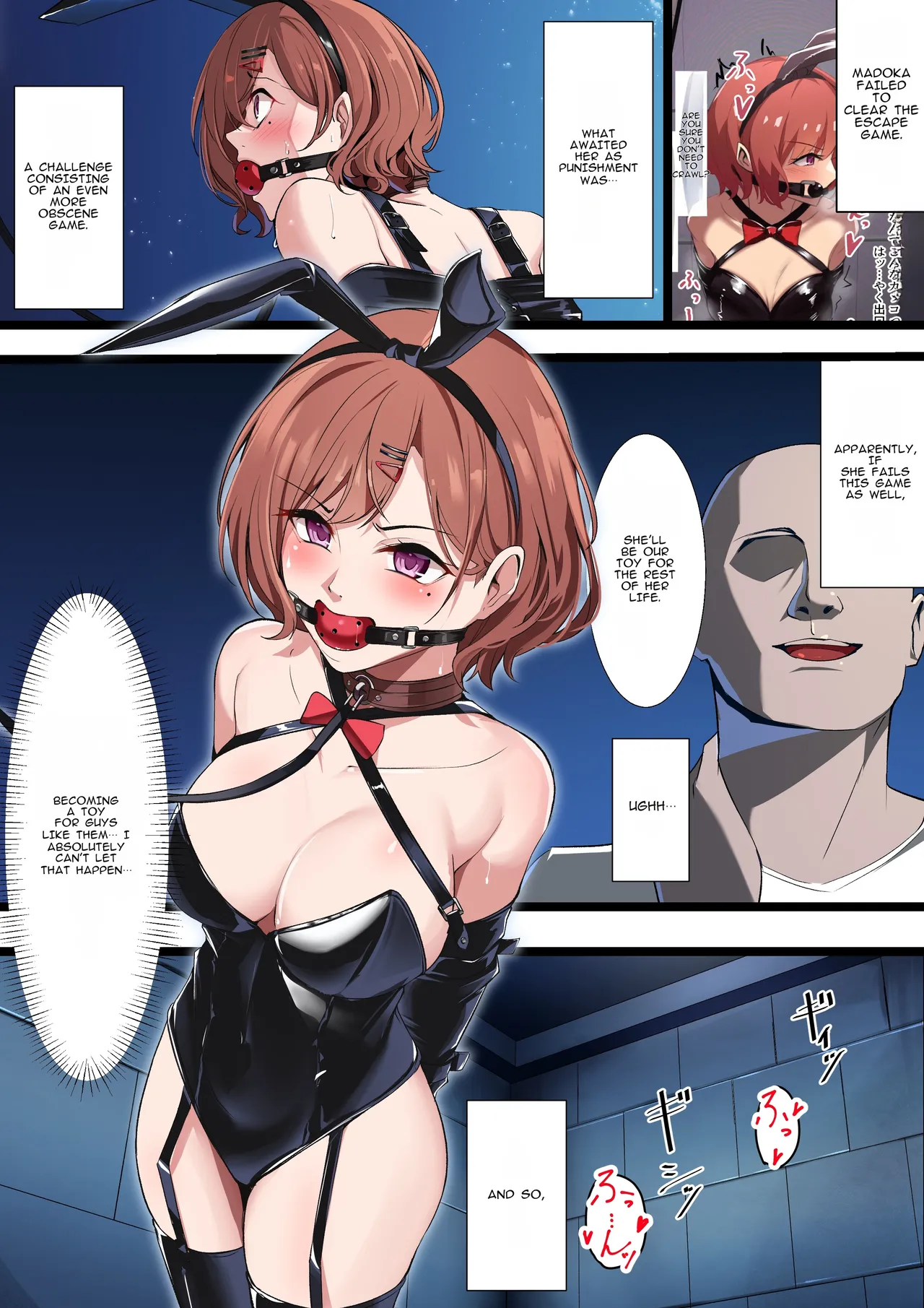 [Yoshimoto]Higuchi Madoka to Sankaku Mokuba Game(THE iDOLM@STER: Shiny Colors) [English] Page 1