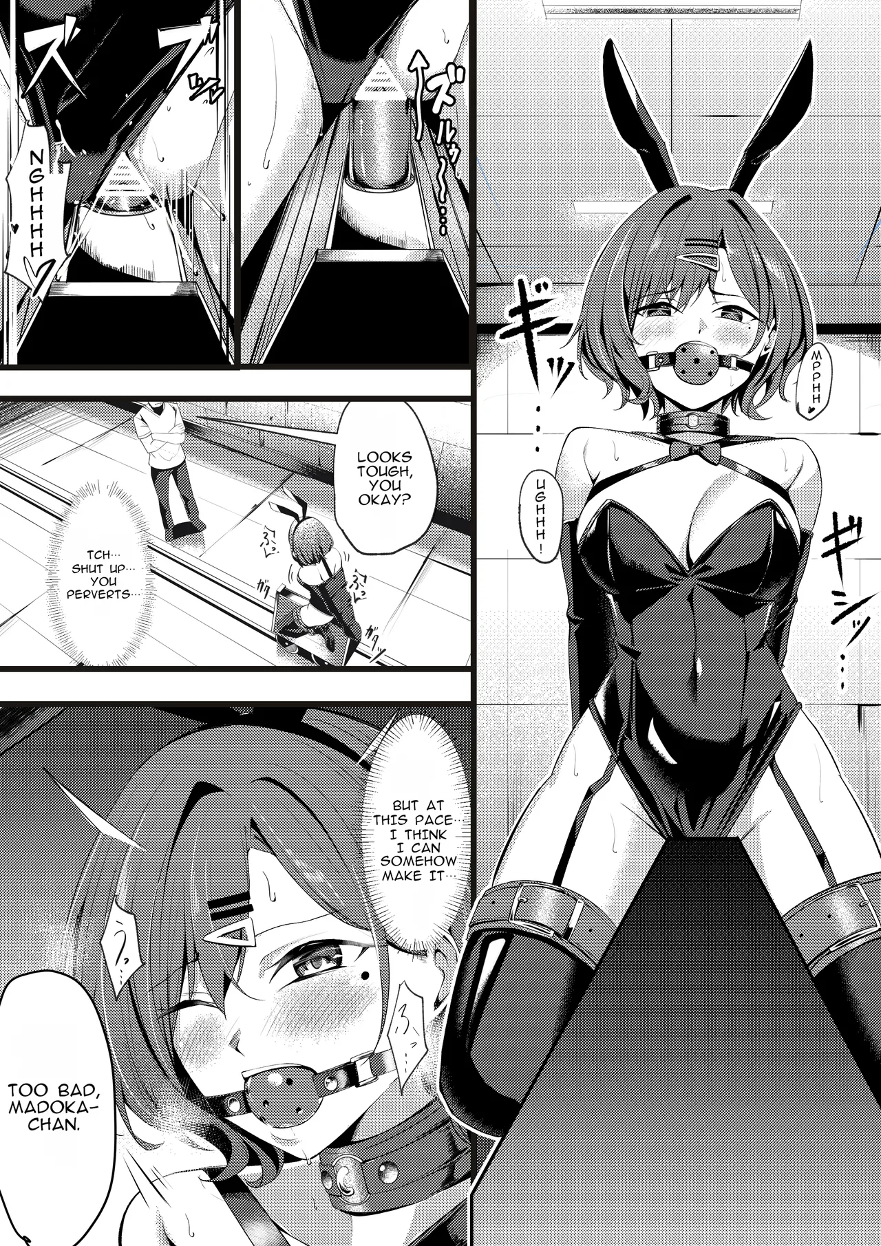 [Yoshimoto]Higuchi Madoka to Sankaku Mokuba Game(THE iDOLM@STER: Shiny Colors) [English] Page 3