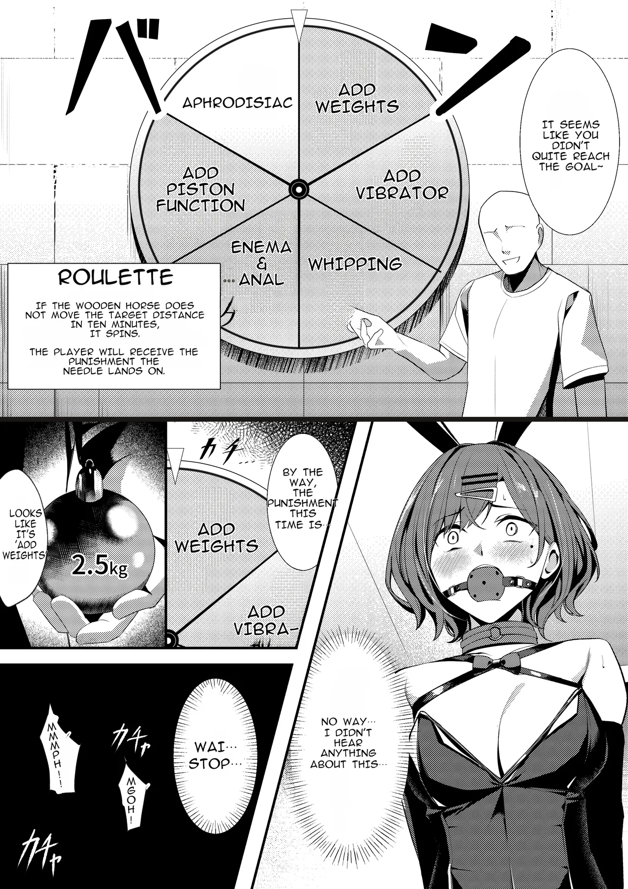 [Yoshimoto]Higuchi Madoka to Sankaku Mokuba Game(THE iDOLM@STER: Shiny Colors) [English] Page 4