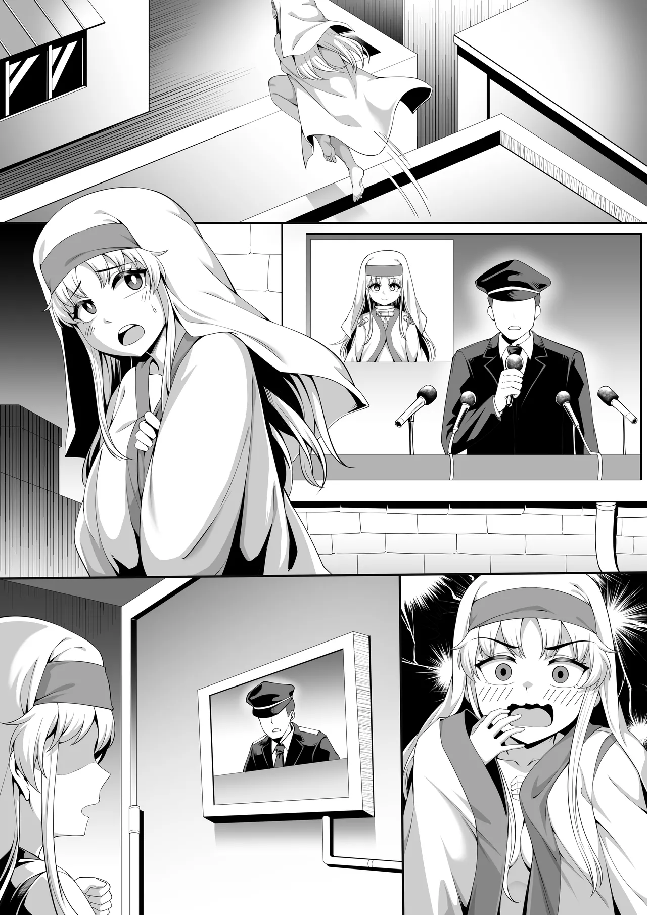 茵蒂克丝的无尽凌辱第0话：序章，一切开湍与真相，茵蒂克丝为何被凌辱(Toaru Majutsu no Index) [Chinese] Page 40