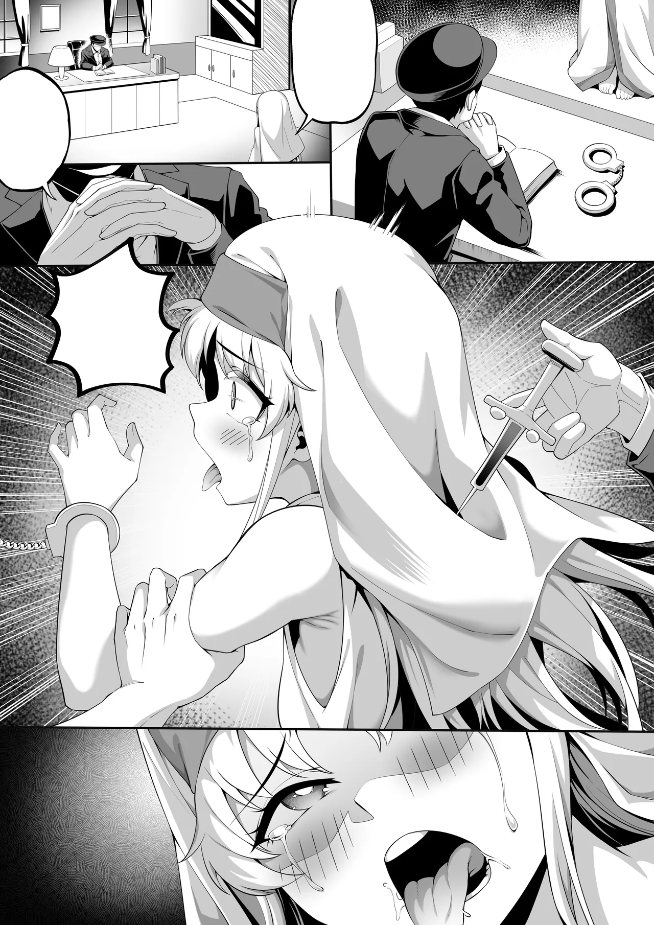 茵蒂克丝的无尽凌辱第0话：序章，一切开湍与真相，茵蒂克丝为何被凌辱(Toaru Majutsu no Index) [Chinese] Page 60