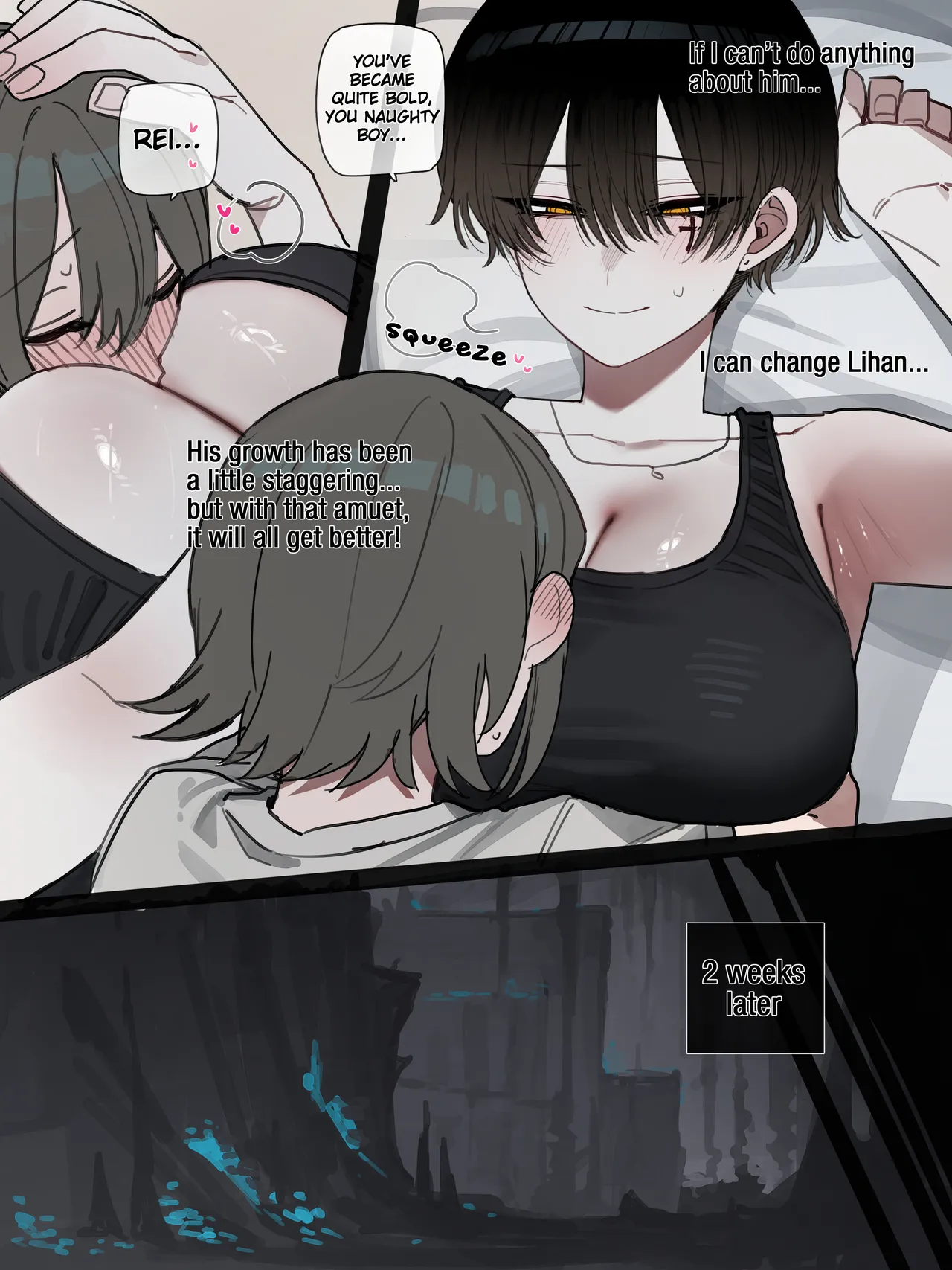 [ratatatat74]Bad End Page 39
