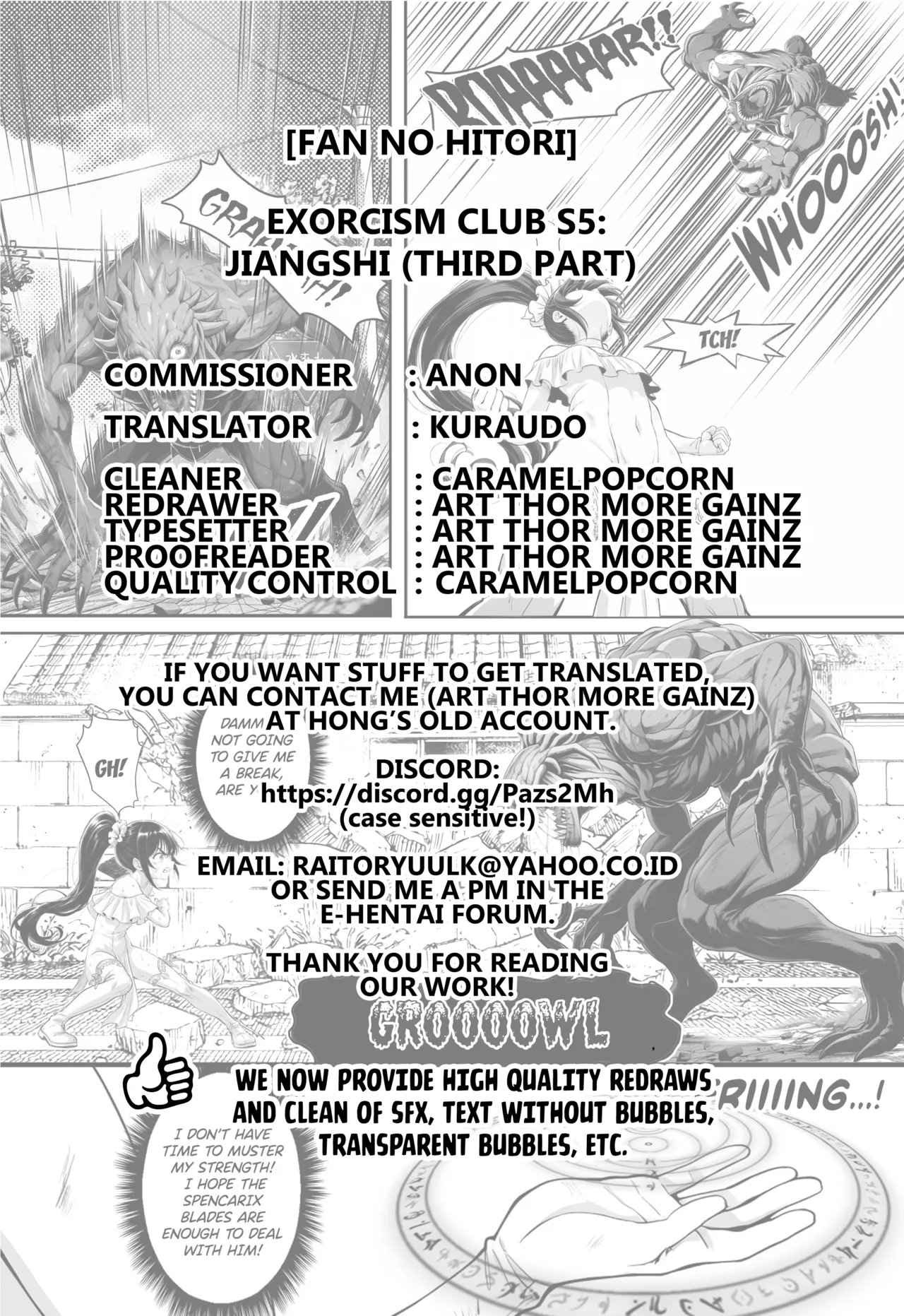 [Fan no Hitori]Exorcism Club S5: Jiangshi(Third Part) [English] [Kuraudo] Page 7