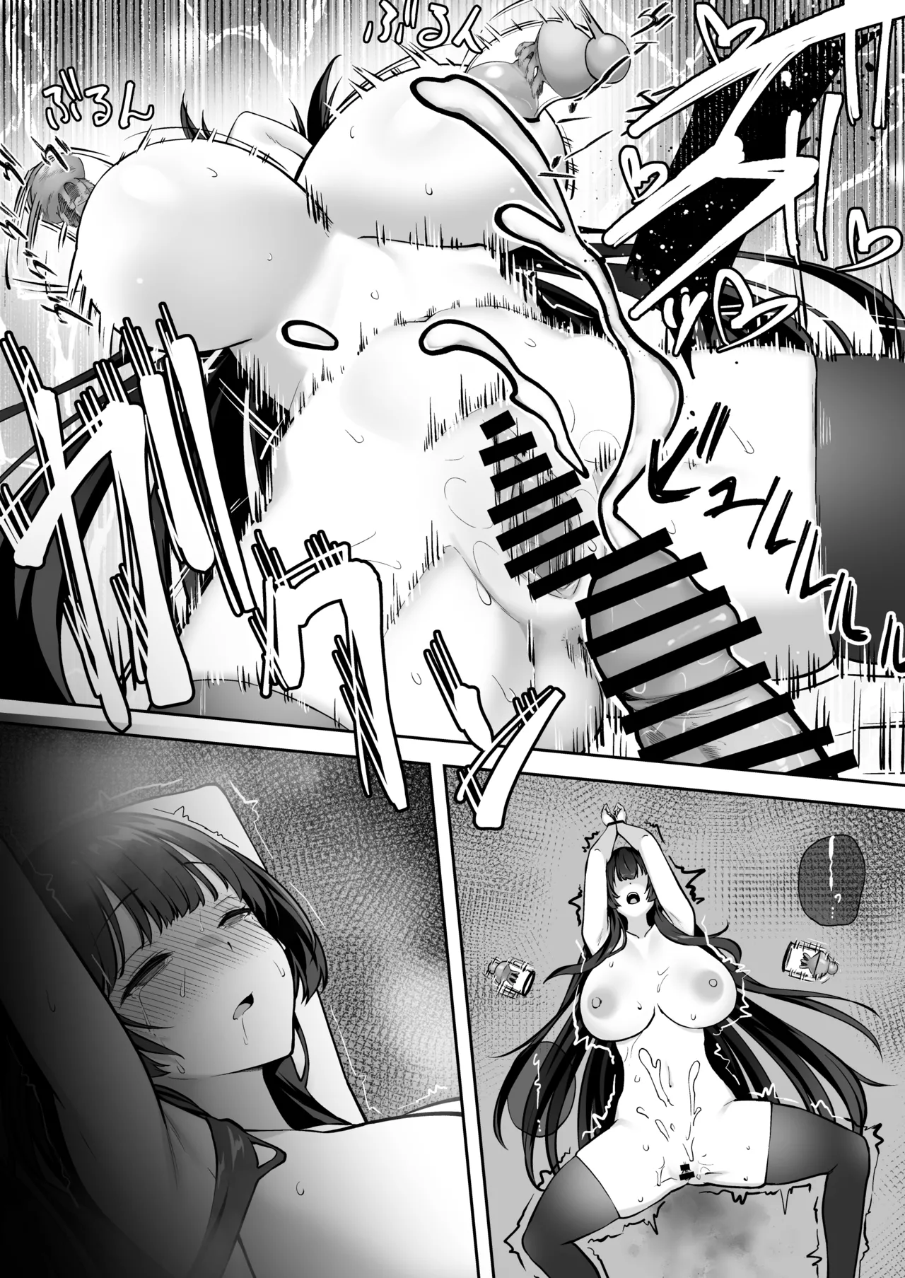 [Renchipuya (Pocyadon)]Takane no Hana ni Saimin o 2[Chinese] Page 37