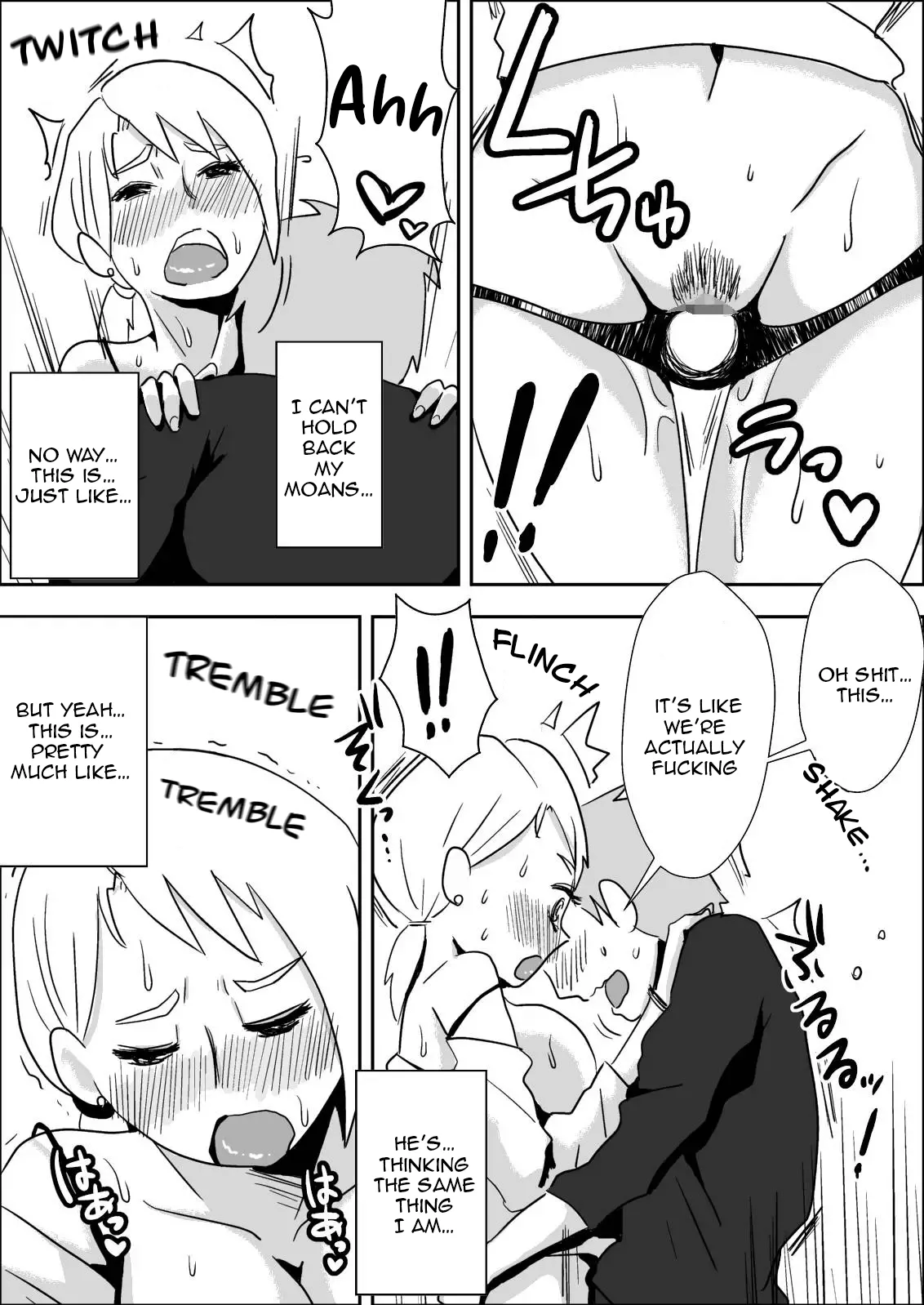 [Haitoku Sensei]Friend's Wife Netori + ～After that～ Page 17