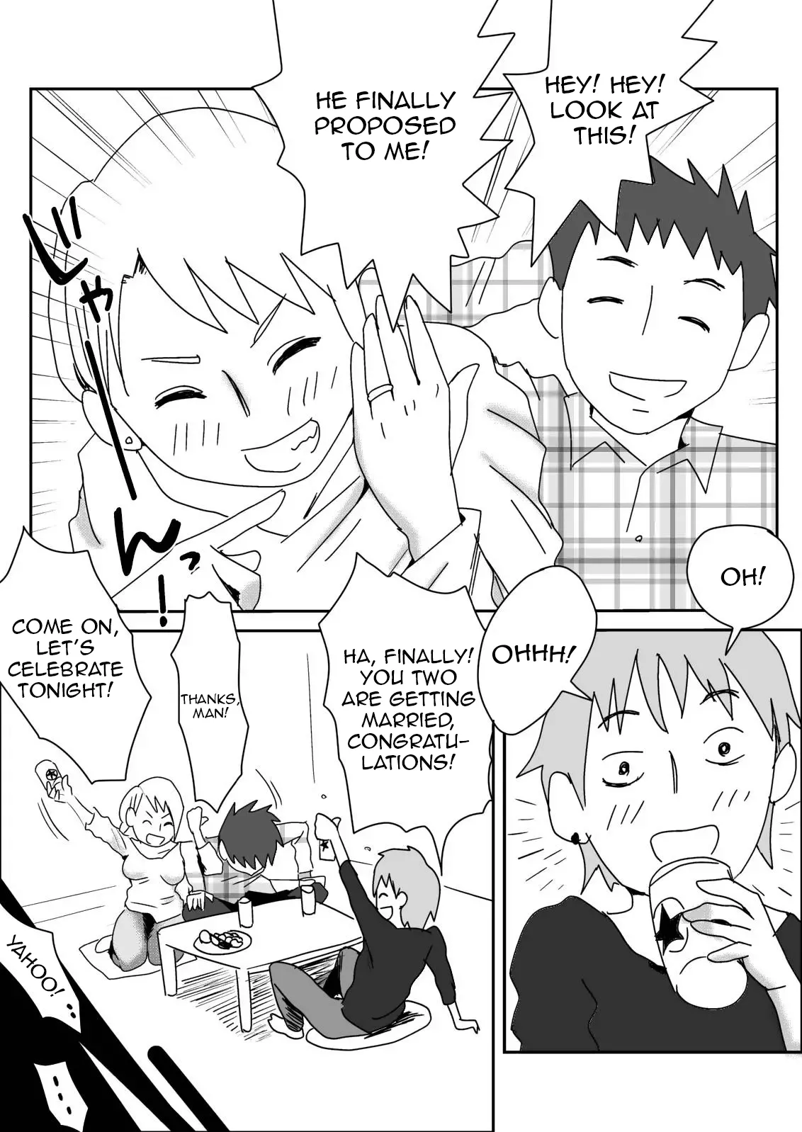 [Haitoku Sensei]Friend's Wife Netori + ～After that～ Page 2