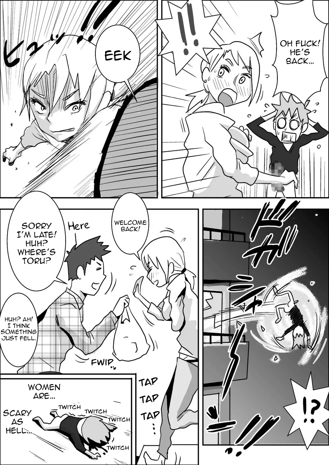 [Haitoku Sensei]Friend's Wife Netori + ～After that～ Page 28