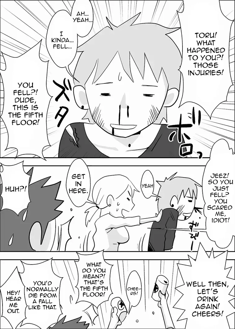 [Haitoku Sensei]Friend's Wife Netori + ～After that～ Page 30