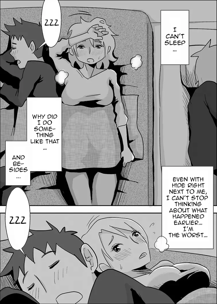 [Haitoku Sensei]Friend's Wife Netori + ～After that～ Page 31