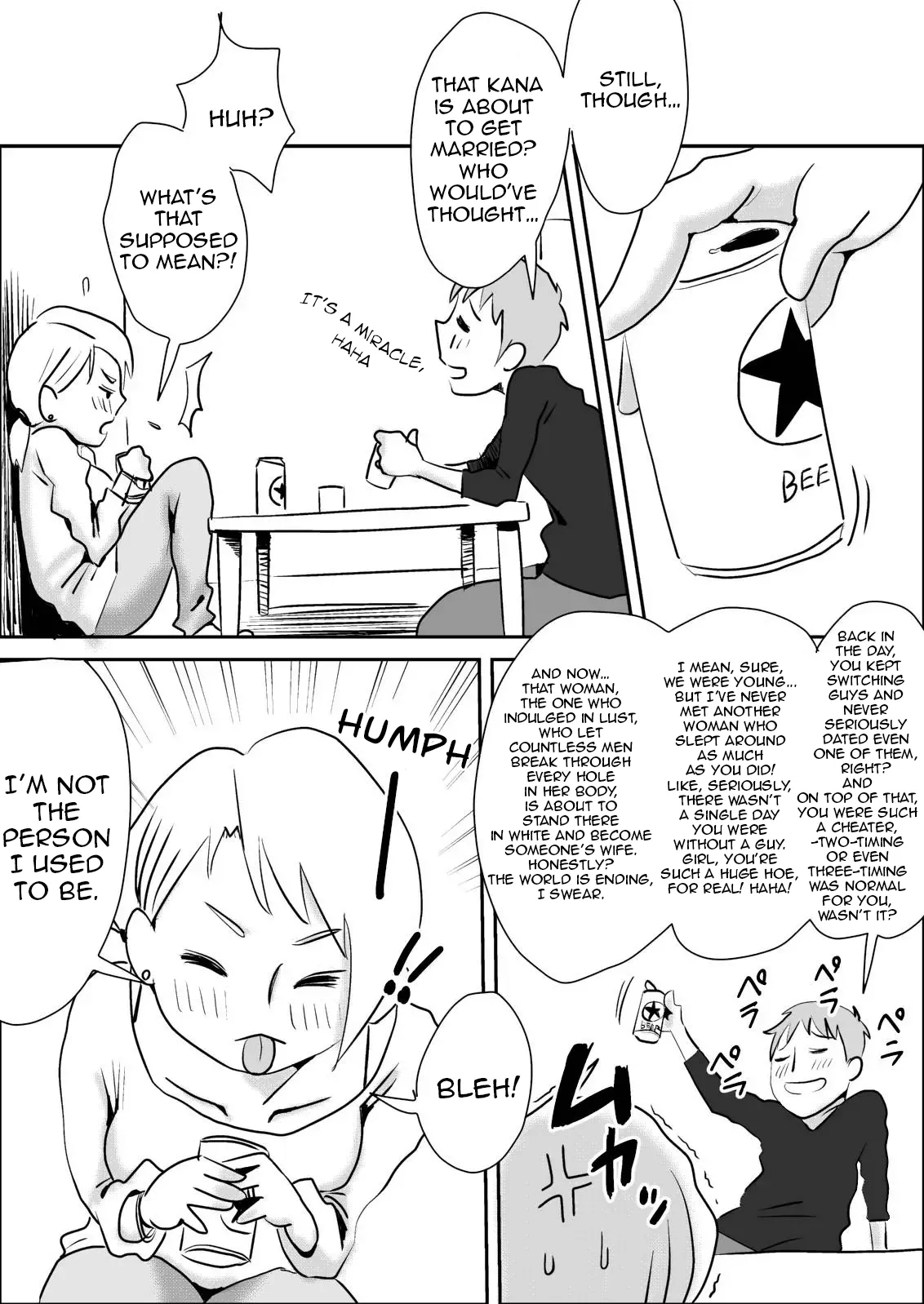 [Haitoku Sensei]Friend's Wife Netori + ～After that～ Page 4