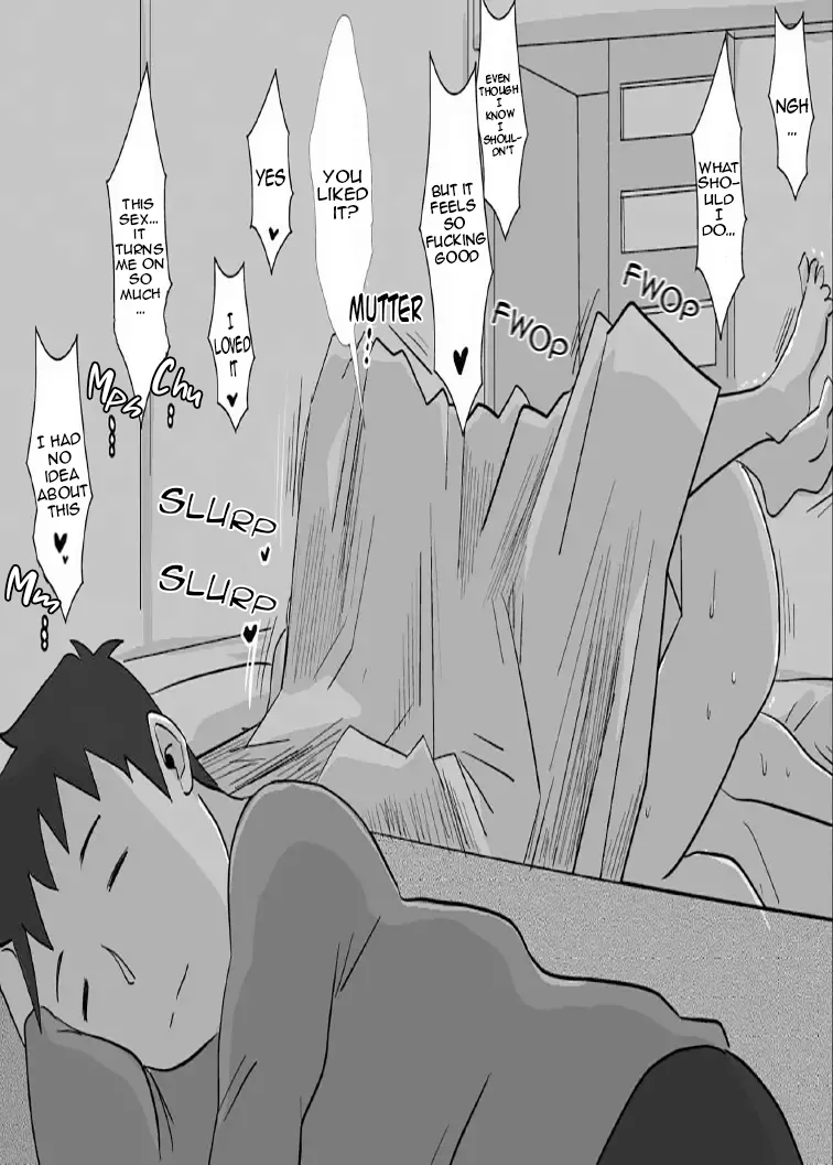 [Haitoku Sensei]Friend's Wife Netori + ～After that～ Page 46