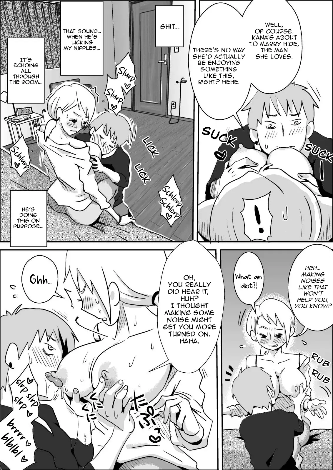 [Haitoku Sensei]Friend's Wife Netori + ～After that～ Page 7