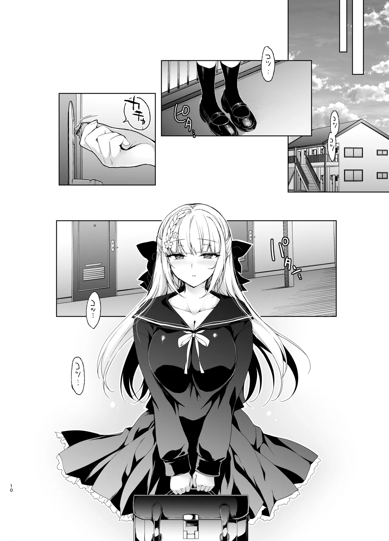 [Ninokoya (Ninoko)]Shoujo Kaishun 9~11 + AFTER COMPILATION[Digital] Page 10