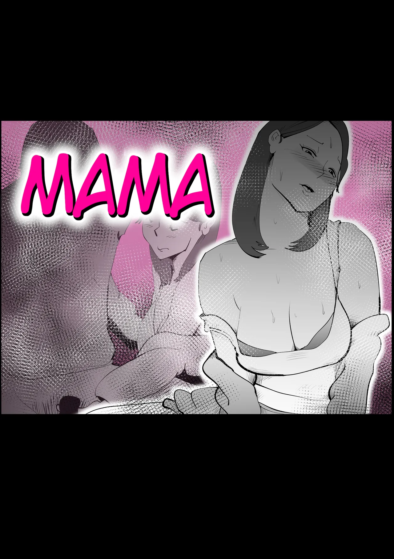 [kazum]Manma[English] Page 1