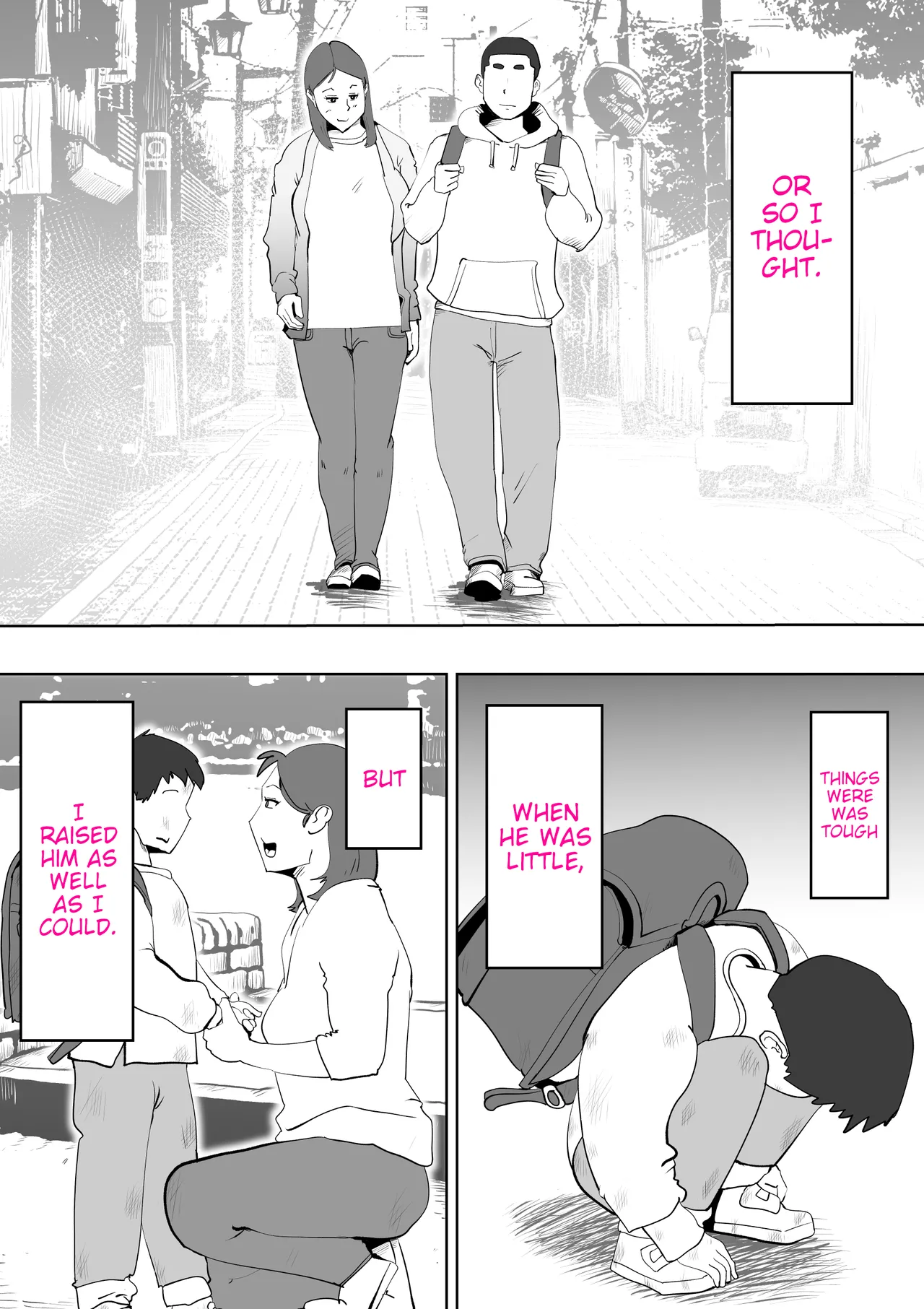 [kazum]Manma[English] Page 3