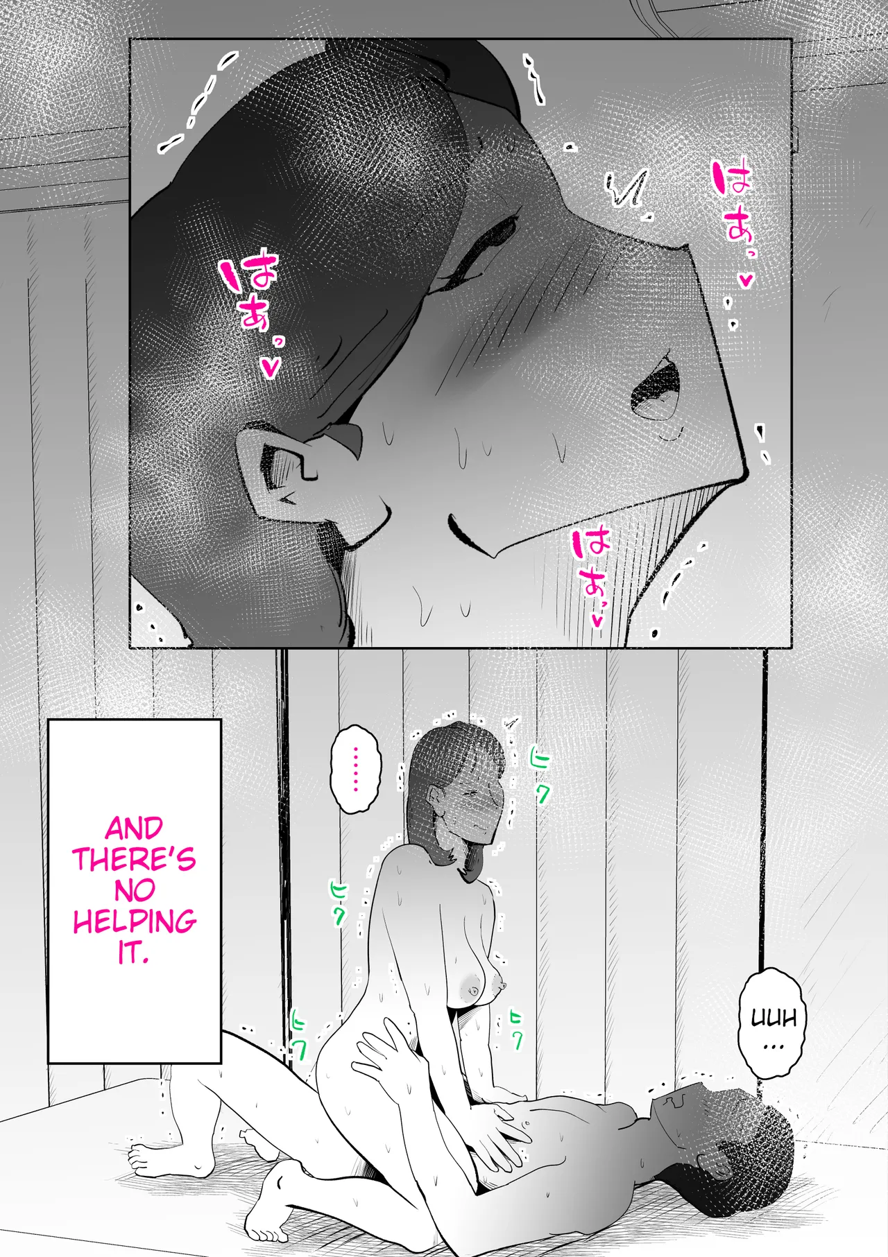 [kazum]Manma[English] Page 30