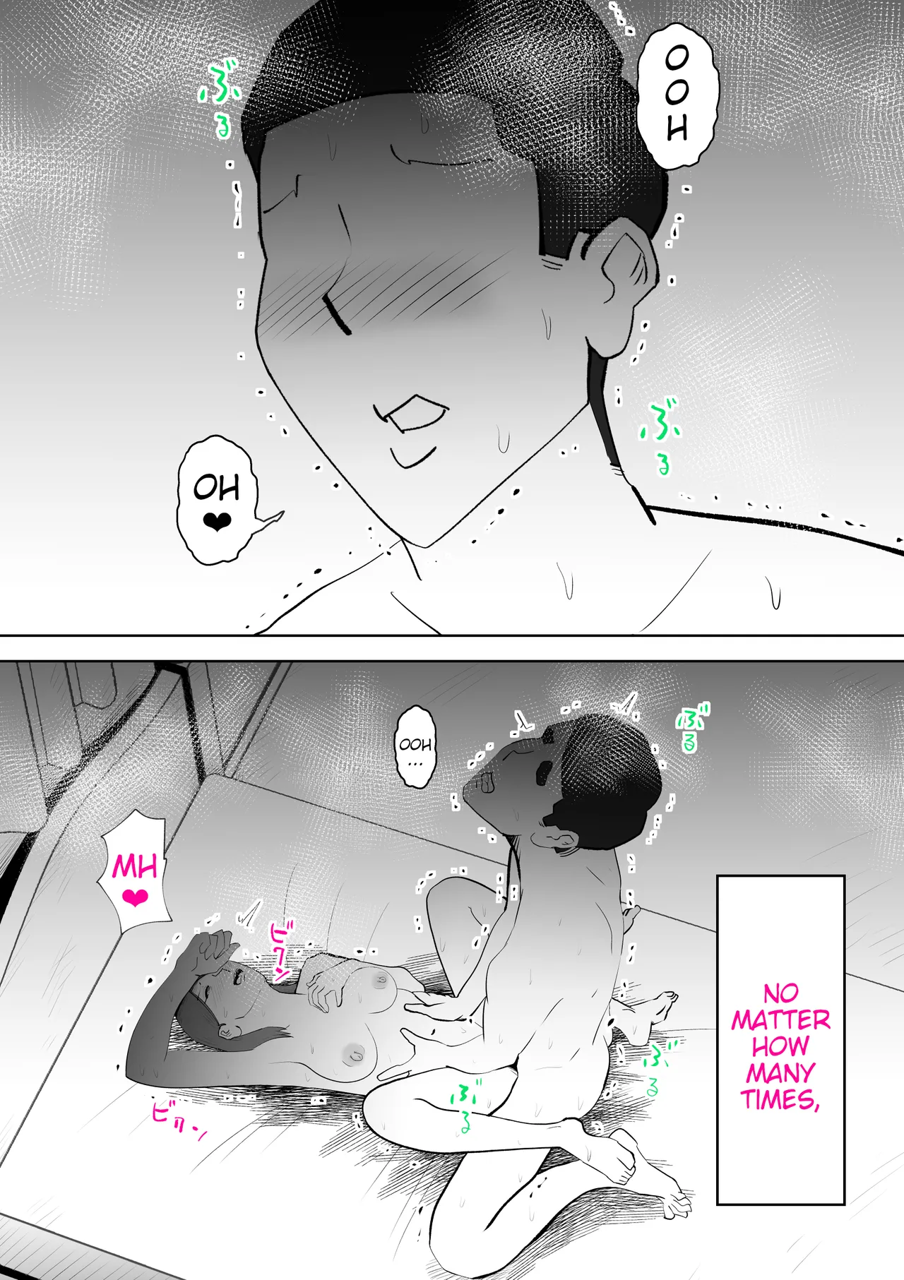 [kazum]Manma[English] Page 36