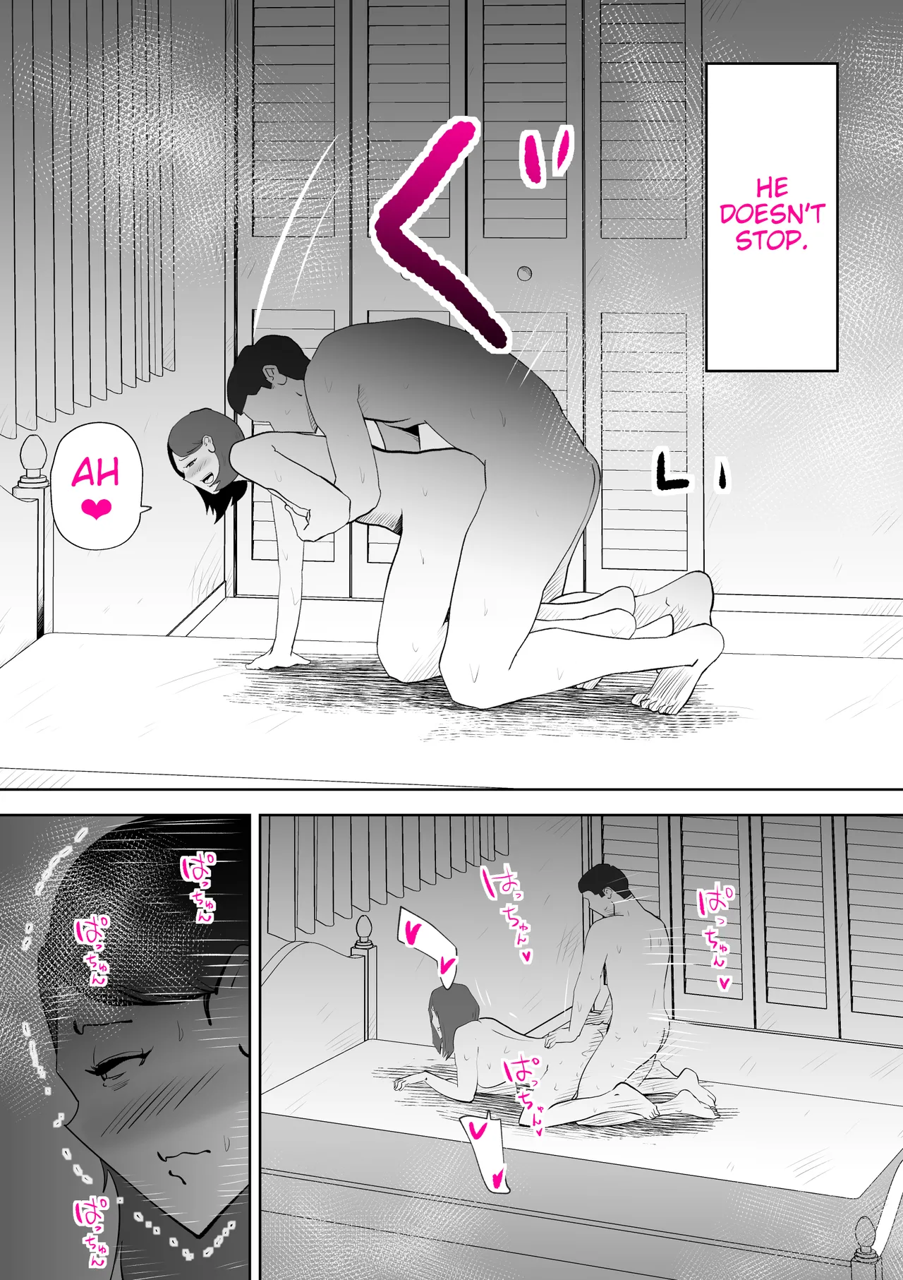 [kazum]Manma[English] Page 37