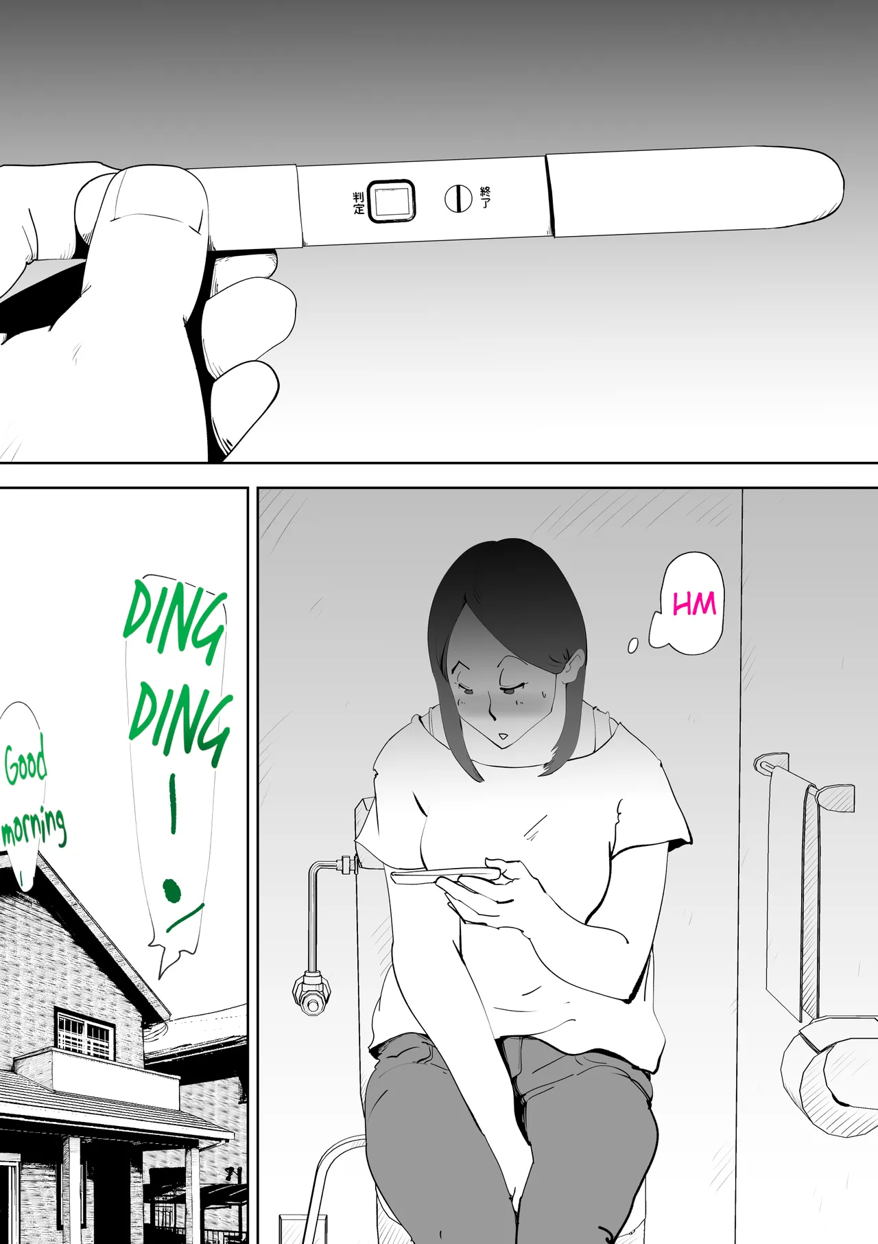 [kazum]Manma[English] Page 38