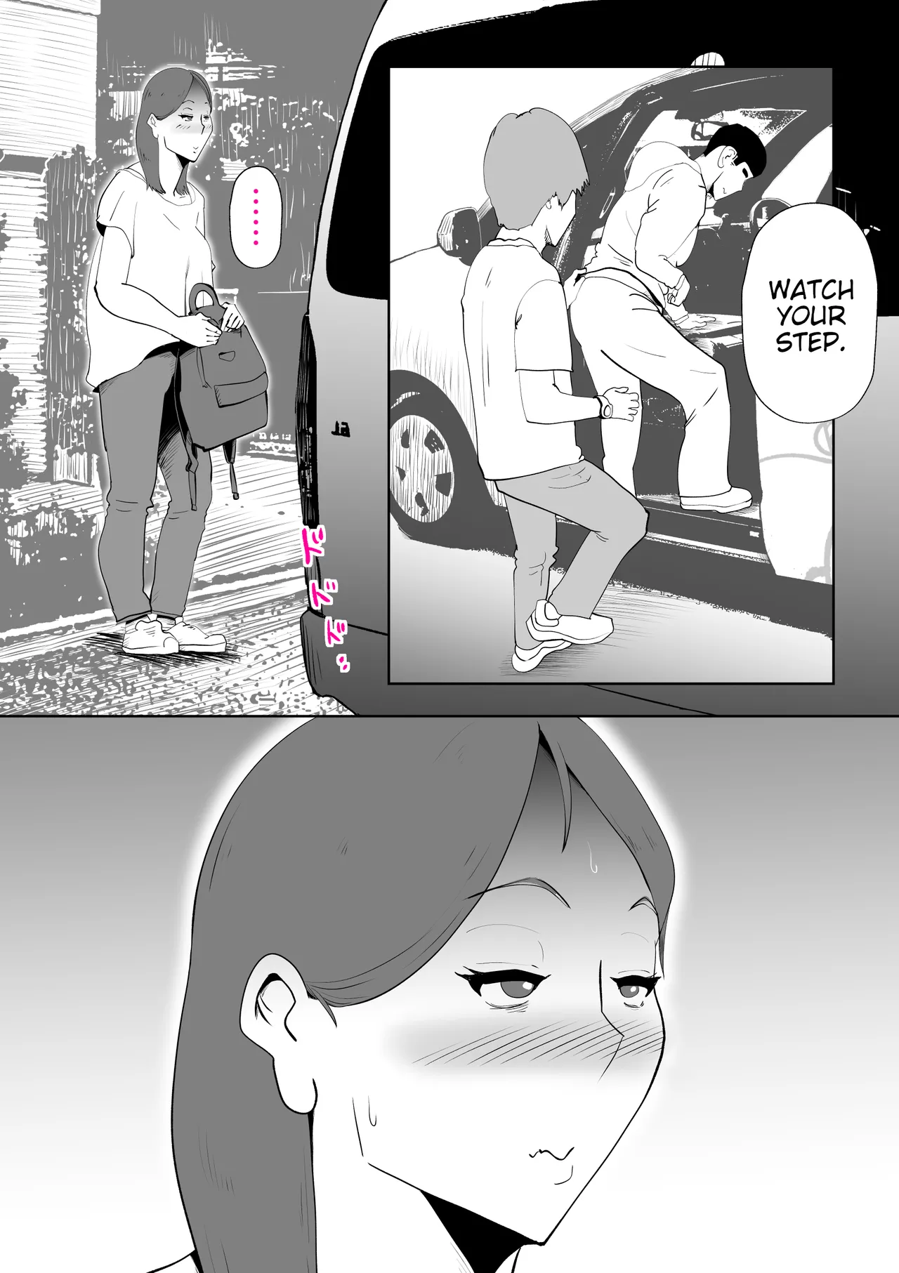 [kazum]Manma[English] Page 39