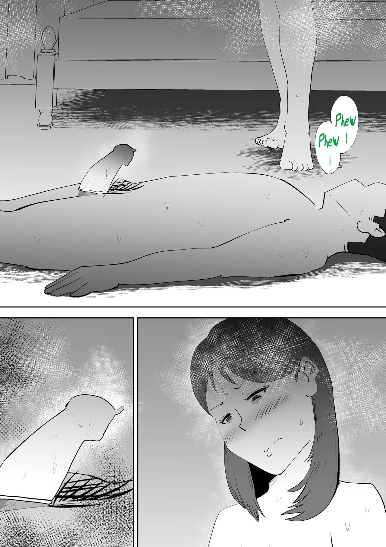 [kazum]Manma[English] Page 64