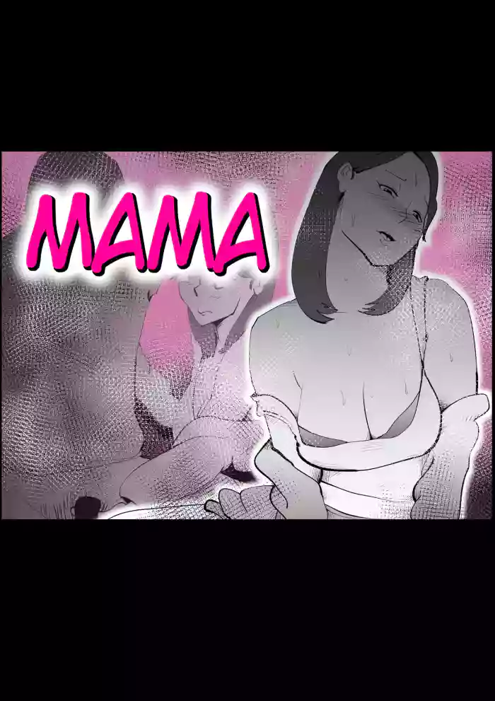 [kazum]Manma[English]