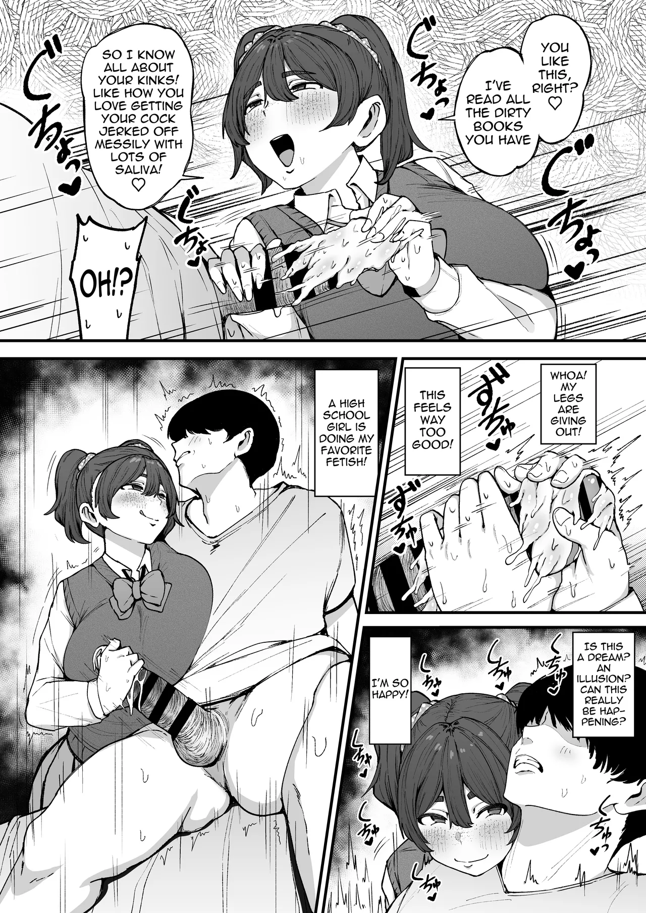 [Fujinoe Honpo (Fujinoe 13B)]Yakusoku Shita yo ne? | It's a promise, right?[English] [meganekun_tl] [Digital] Page 11