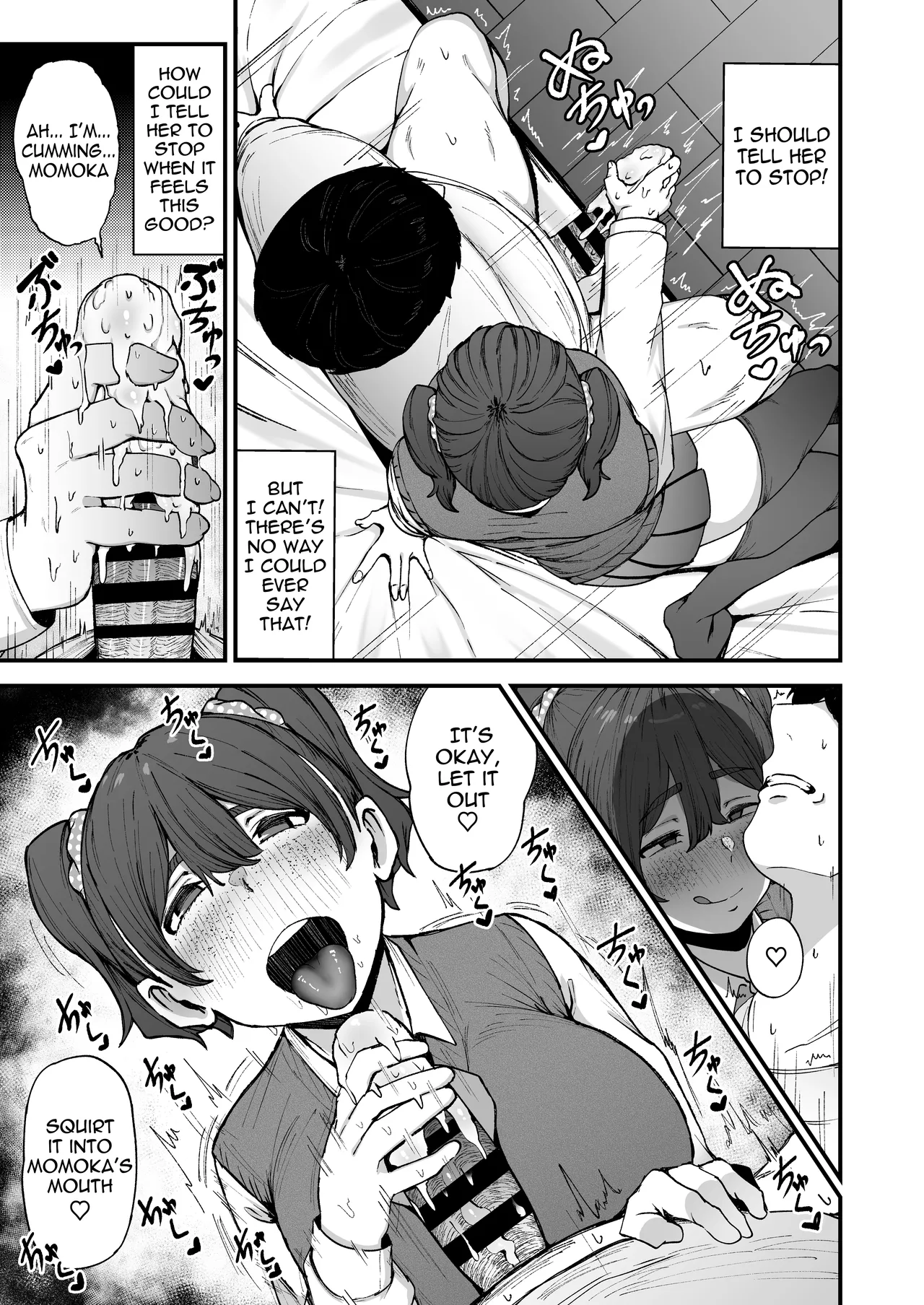 [Fujinoe Honpo (Fujinoe 13B)]Yakusoku Shita yo ne? | It's a promise, right?[English] [meganekun_tl] [Digital] Page 12