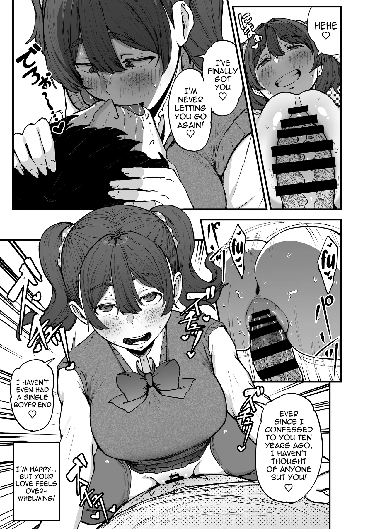 [Fujinoe Honpo (Fujinoe 13B)]Yakusoku Shita yo ne? | It's a promise, right?[English] [meganekun_tl] [Digital] Page 16