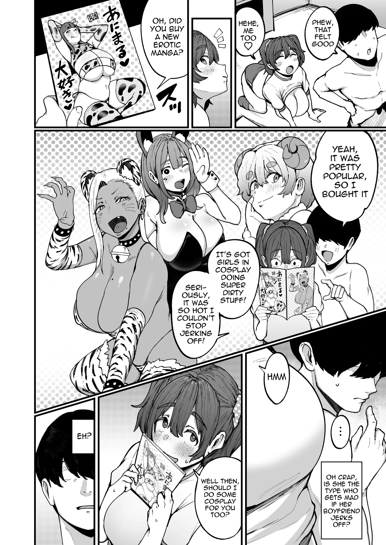 [Fujinoe Honpo (Fujinoe 13B)]Yakusoku Shita yo ne? | It's a promise, right?[English] [meganekun_tl] [Digital] Page 33