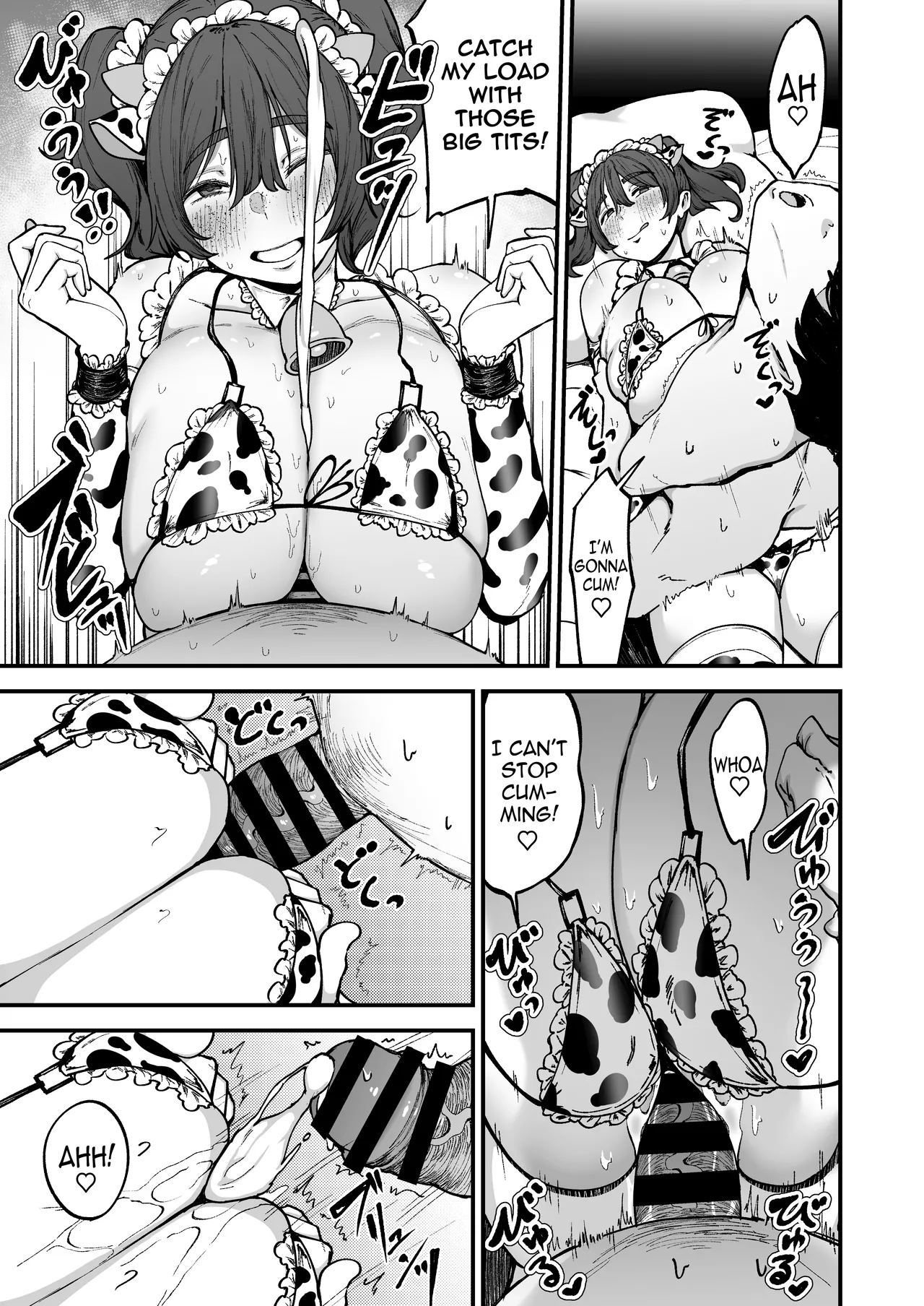 [Fujinoe Honpo (Fujinoe 13B)]Yakusoku Shita yo ne? | It's a promise, right?[English] [meganekun_tl] [Digital] Page 36