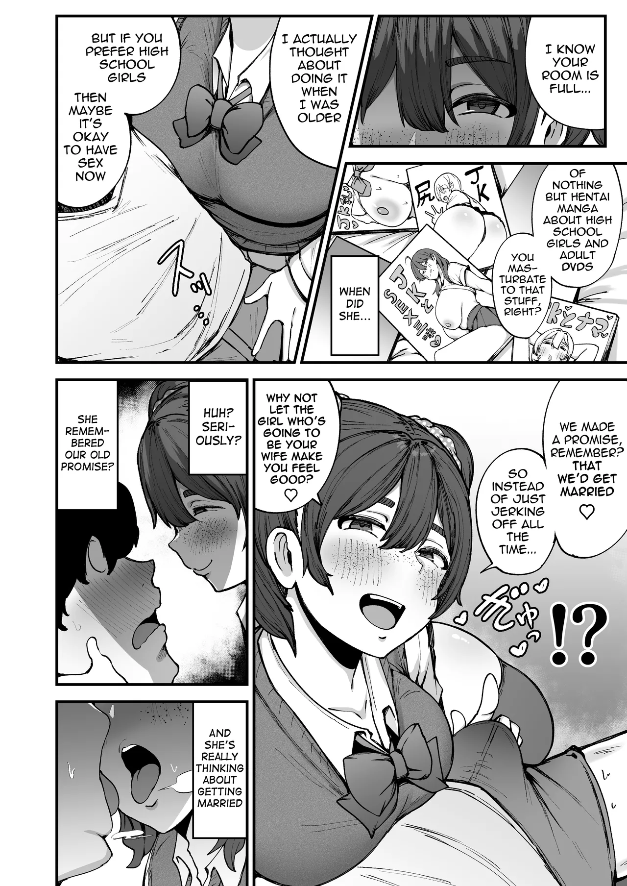 [Fujinoe Honpo (Fujinoe 13B)]Yakusoku Shita yo ne? | It's a promise, right?[English] [meganekun_tl] [Digital] Page 7