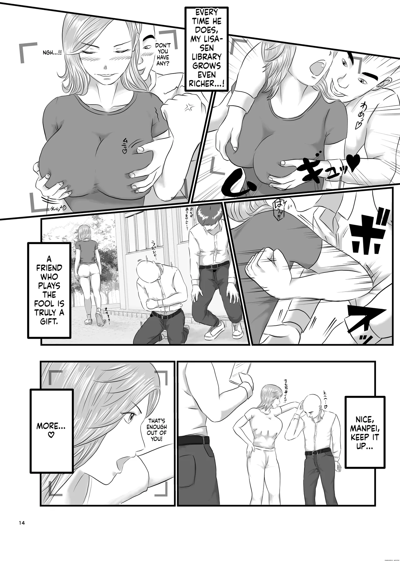 [Orange Mimosa]Akogare no Hito wa Mou Owari! Page 14