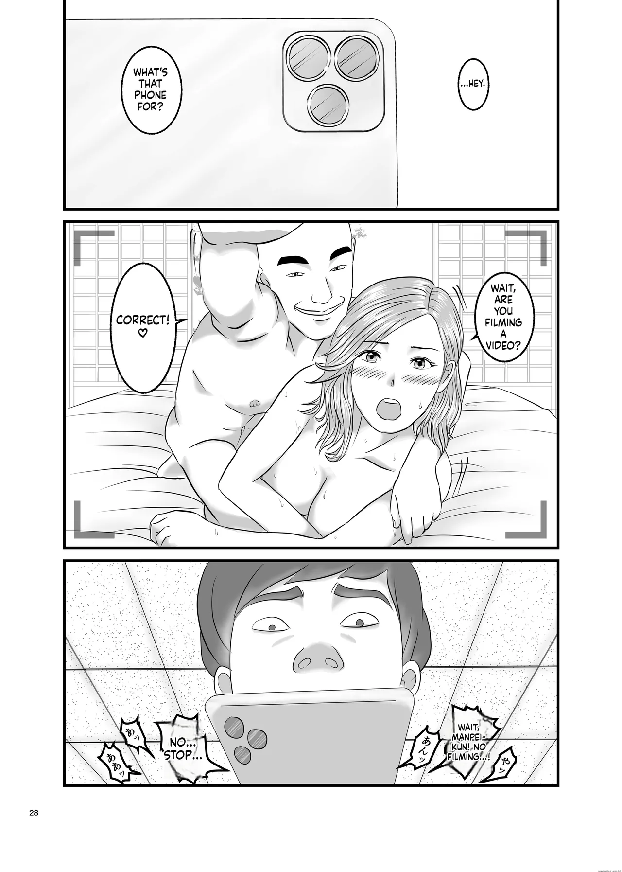 [Orange Mimosa]Akogare no Hito wa Mou Owari! Page 28